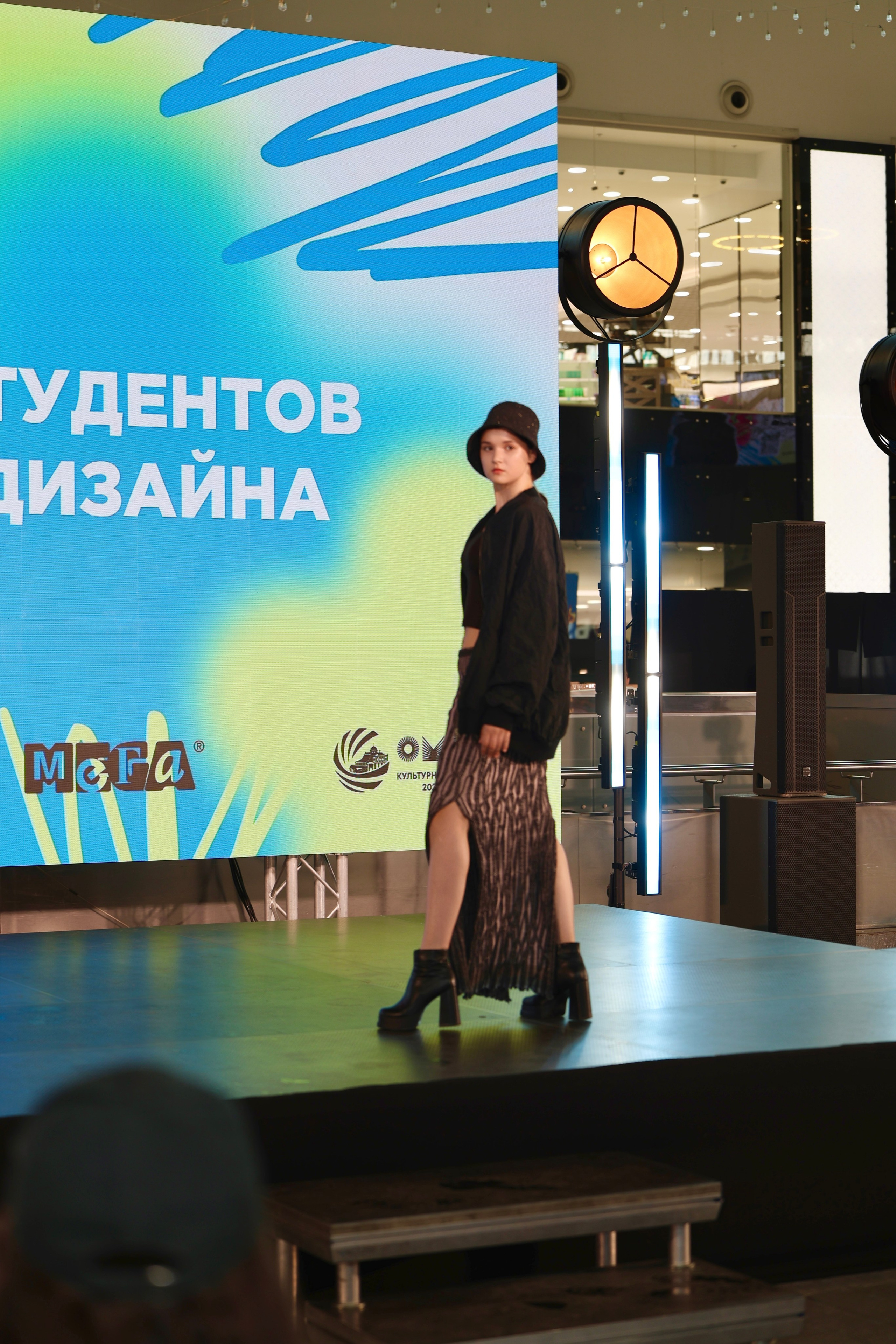 Мега Омск Fashion WEEK. Фотограф Омск