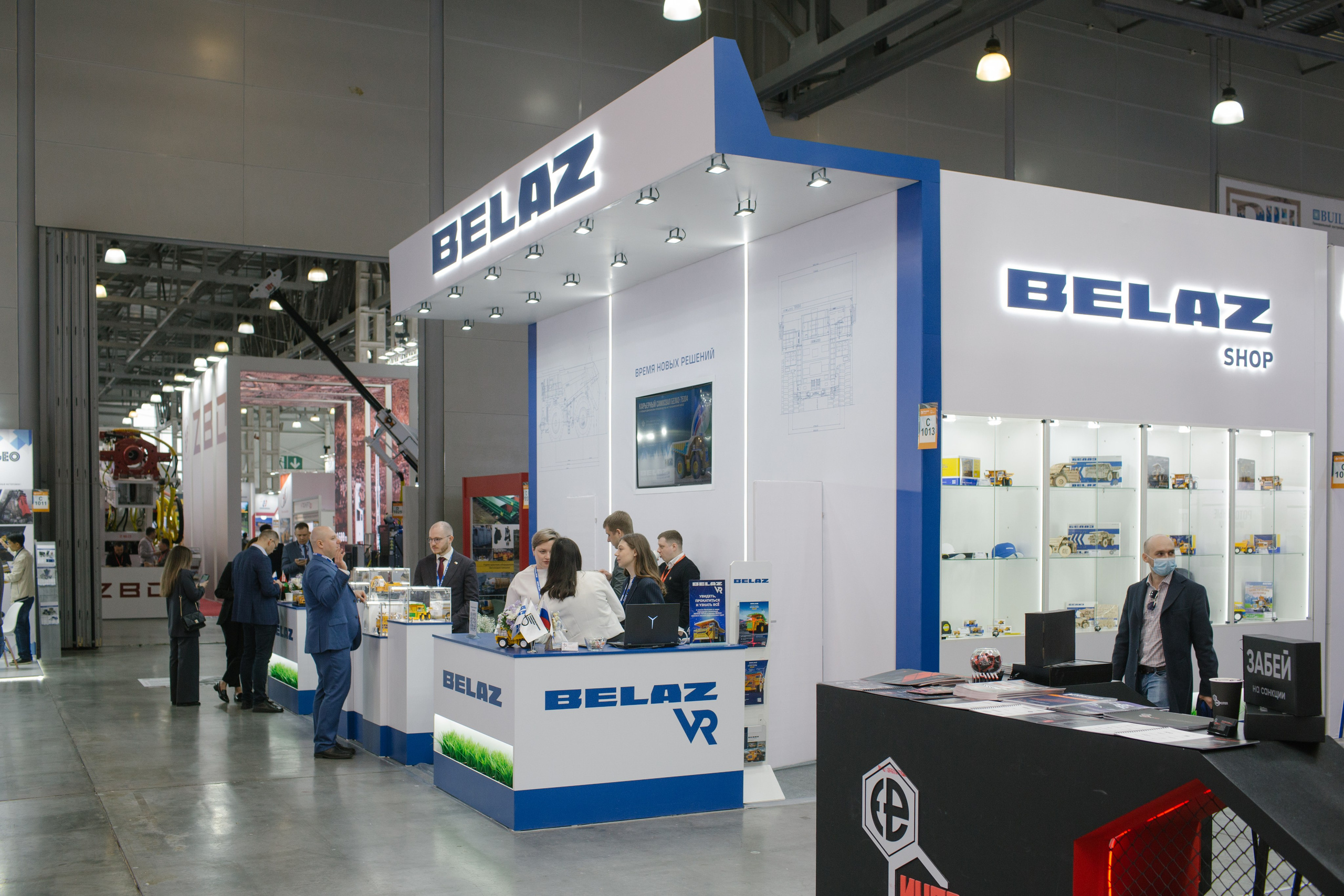 Деловые мероприятия. Фотограф Алексей Байков: репортажная, деловая и интерьерная фотосъёмка