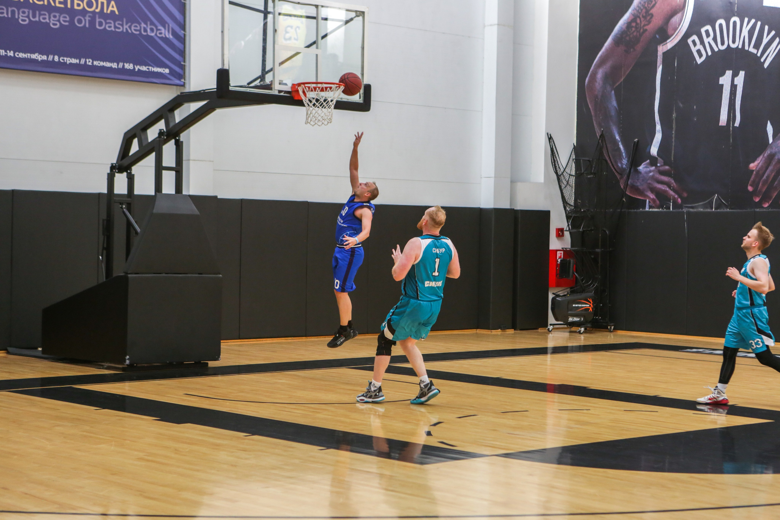 Баскетбол. Репортажный, семейный, свадебный, портретный фотограф