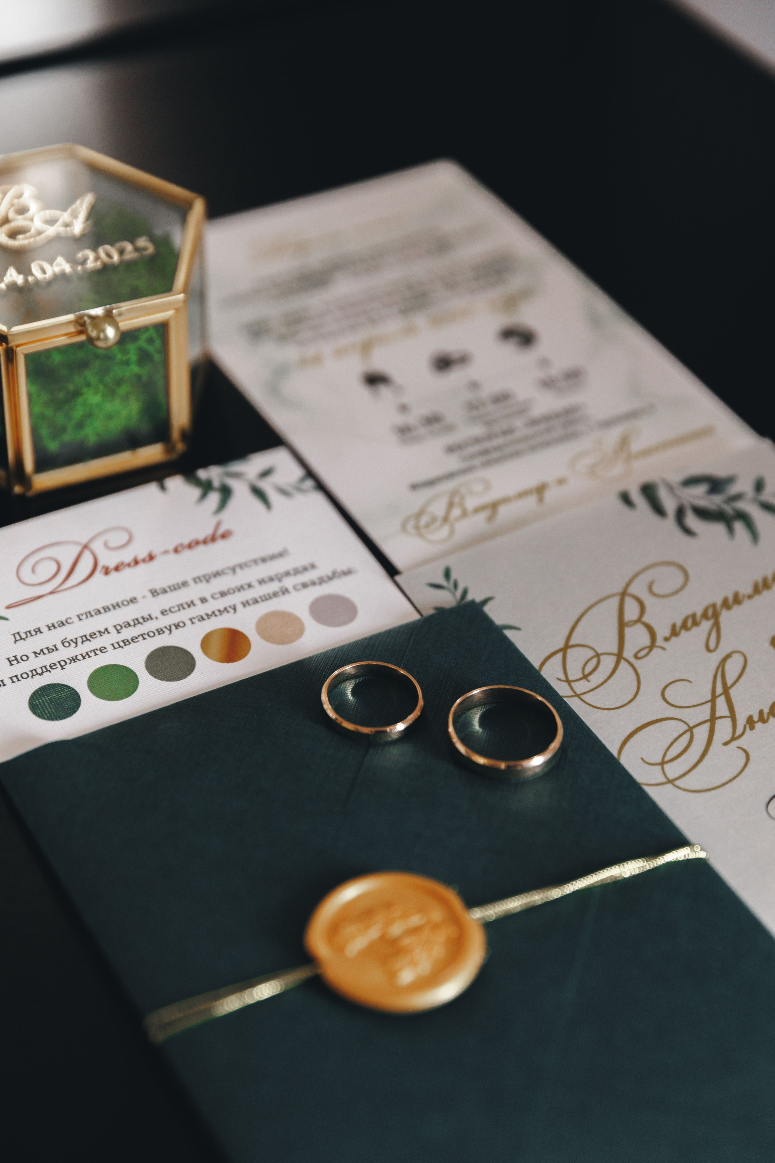 Анонс свадьба Владимир и Анастасия. Свадебный и семейный фотограф в Севастополе и Крыму Анастасия Сураева