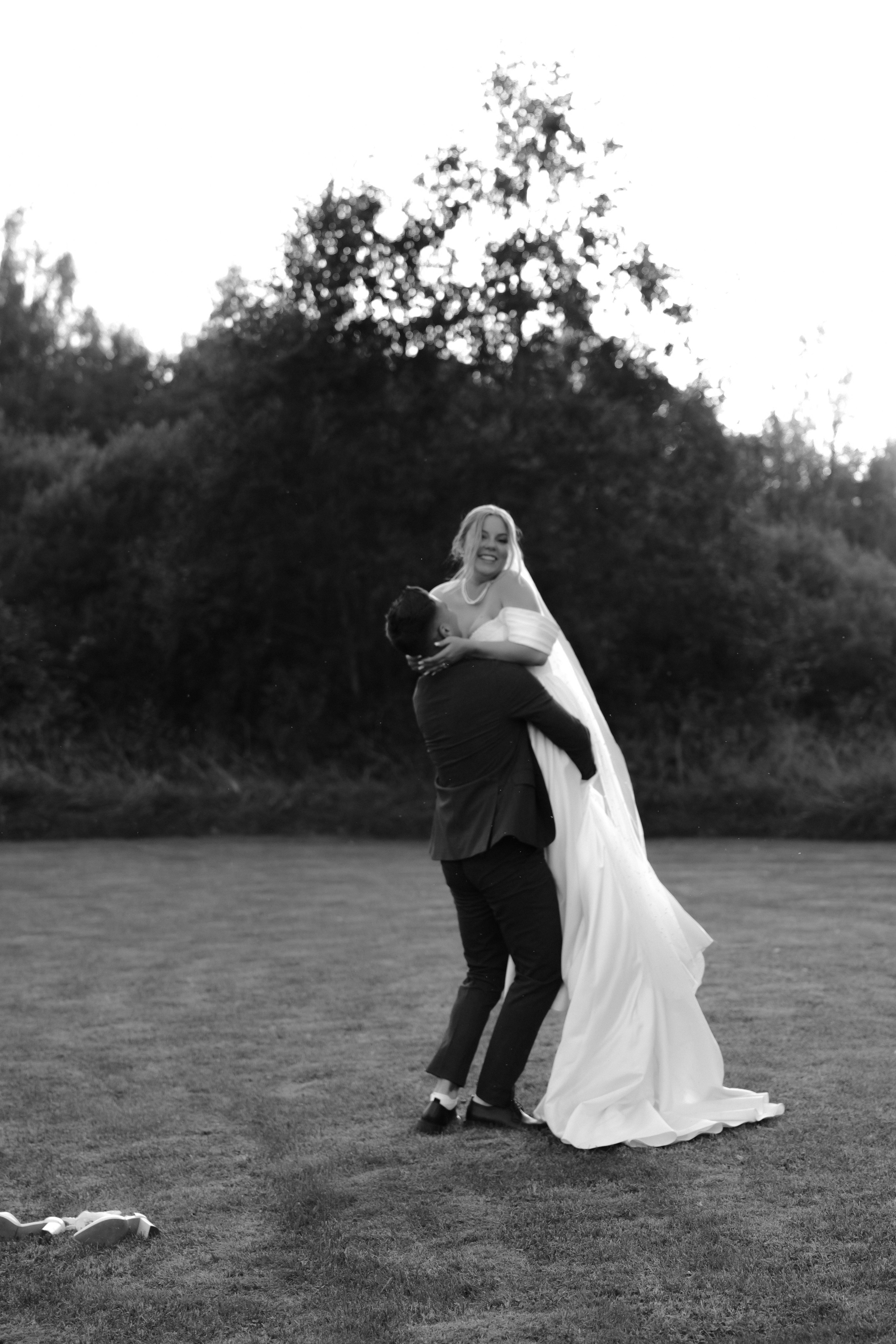 Ростислав и Вика. Свадебный фотограф Анна Бабахина