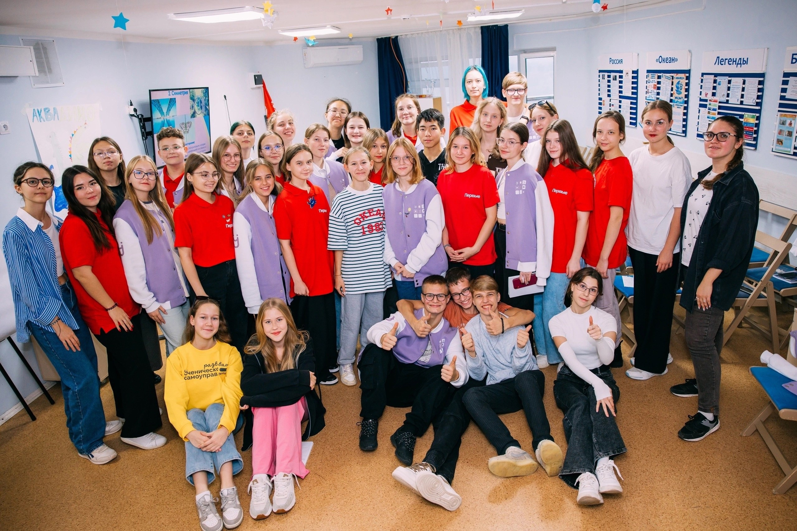 Эксперт на всероссийском форуме — ВДЦ Океан (Владивосток). Фотограф и видеограф в Москве Анна Матюхина