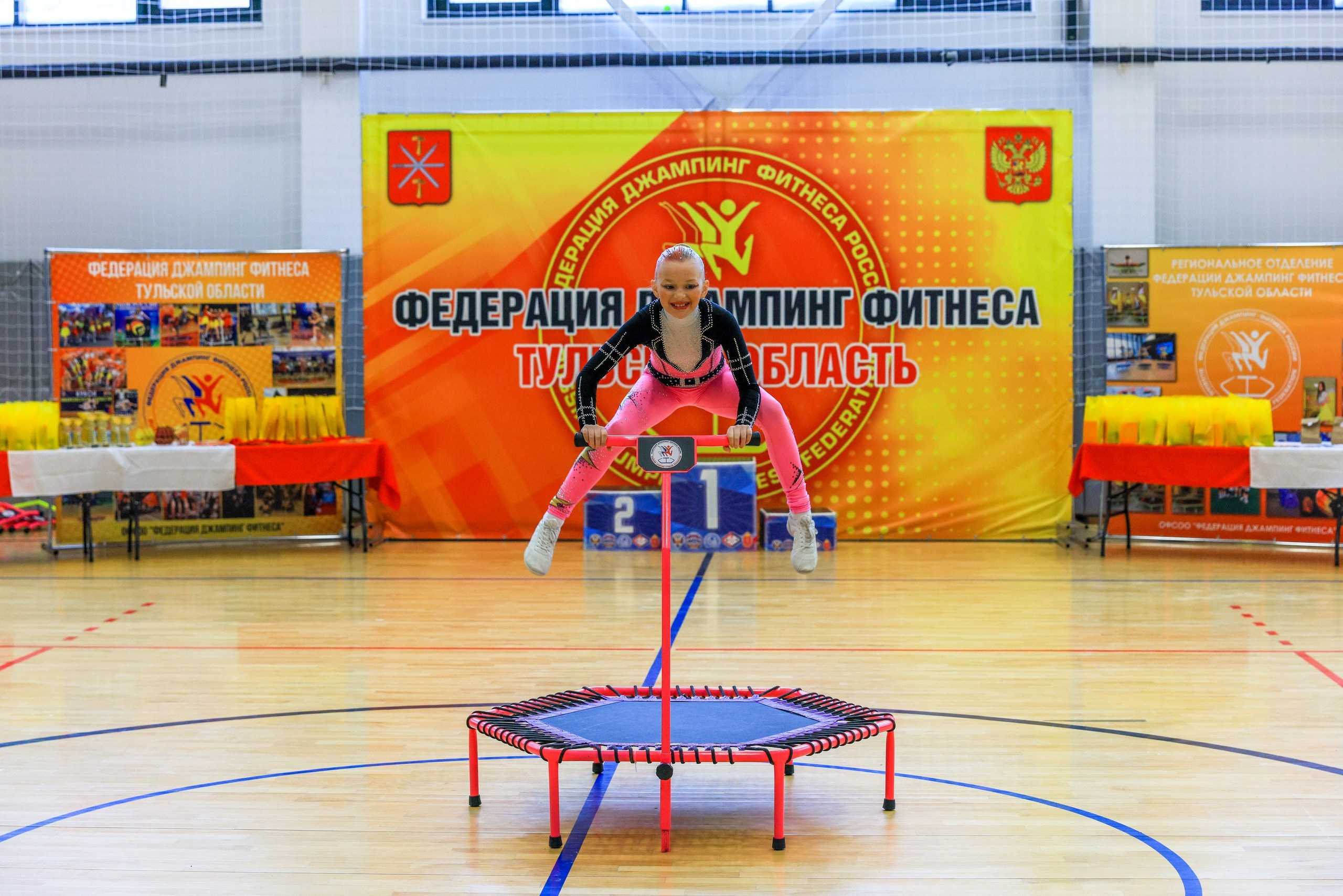 Фитнес Джампинг Соренования ЦФО. Фотограф в Туле Крупский АнДРей. Фотостудия «КАДР71» в Туле