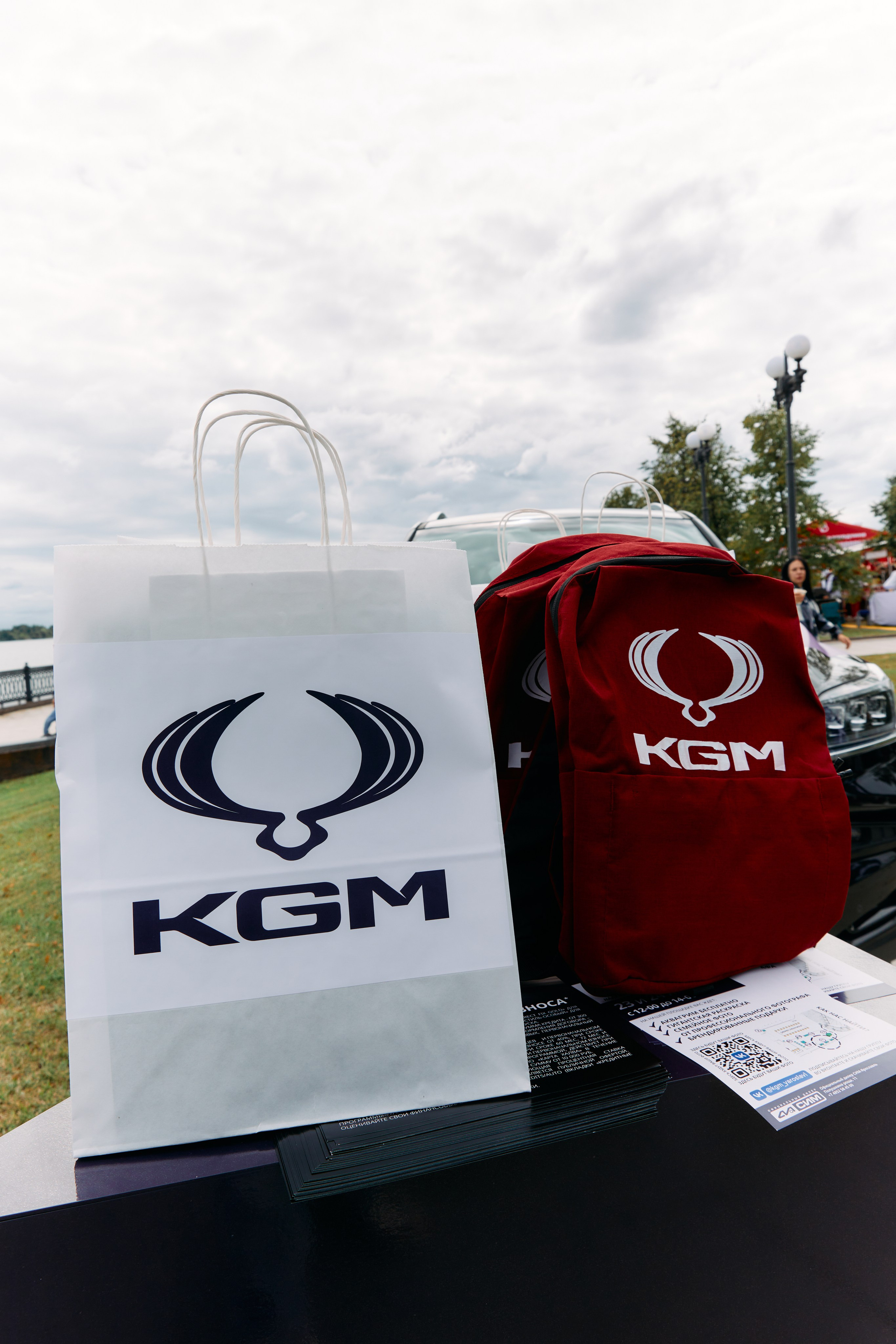 Пир на Волге (KGM-Ярославль). Главная