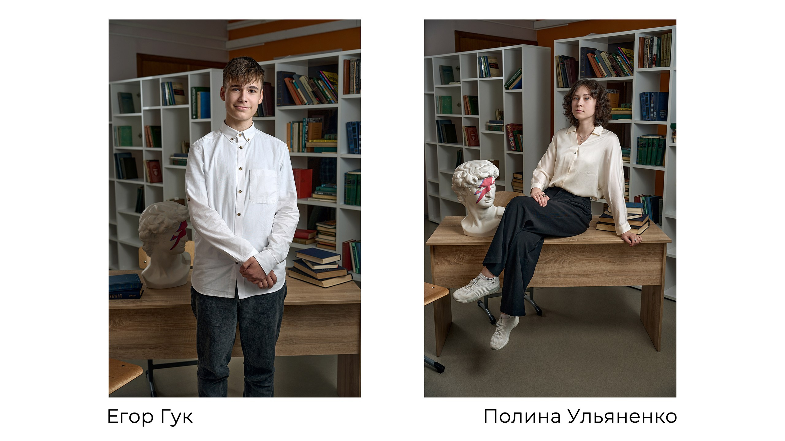 Фотограф выпускных альбомов школ. Контент-фотограф в Москве Тима Забабурин