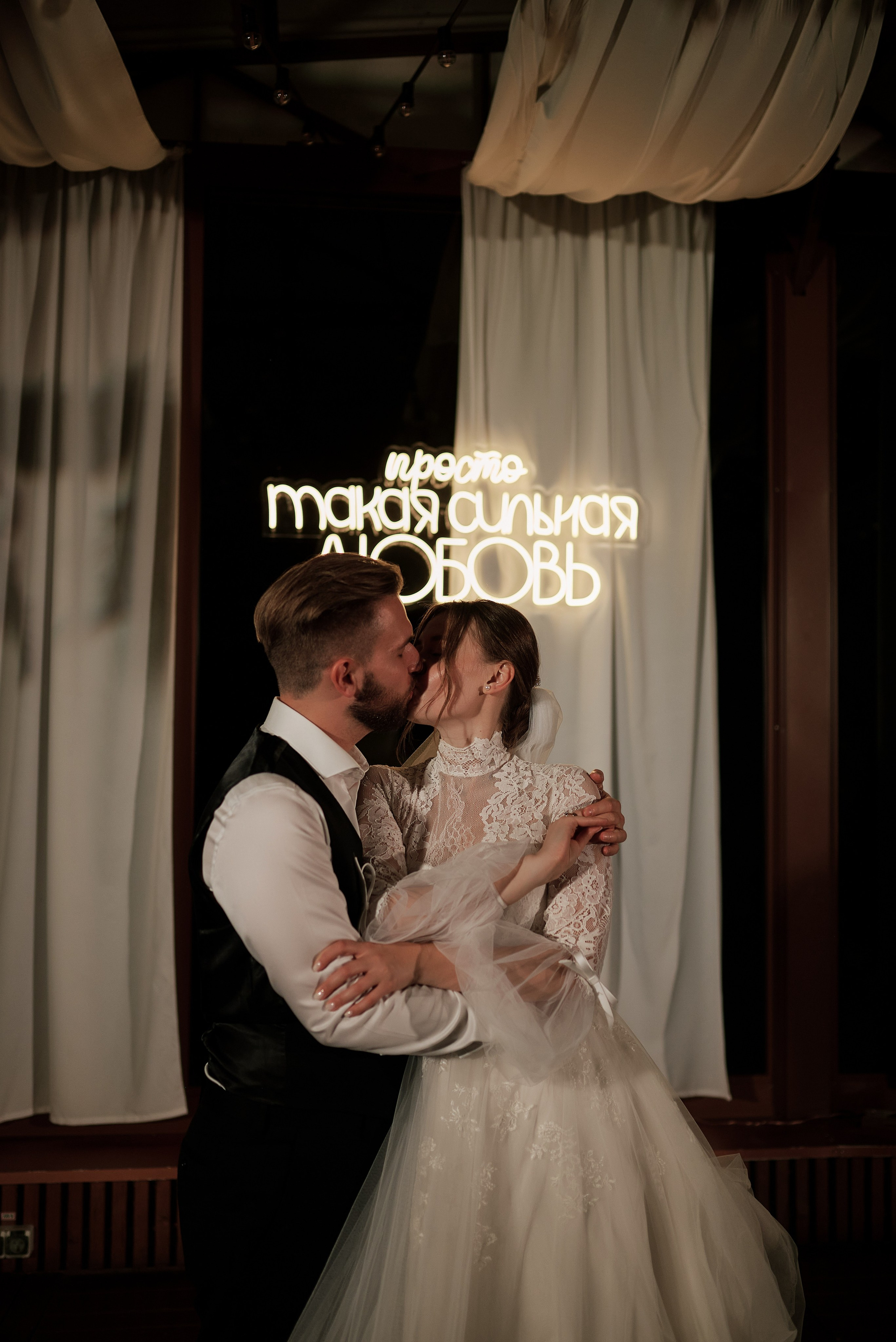 Саша и Даша. Фотограф Екатерина Строганова