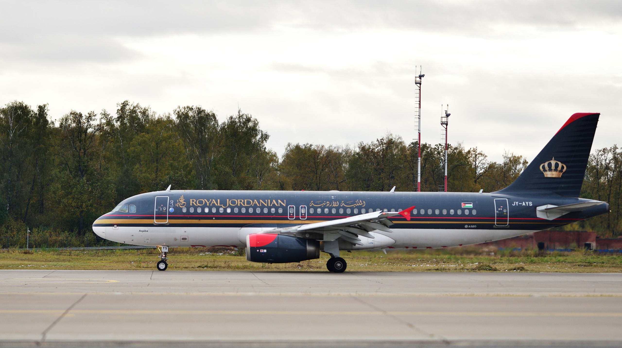 Фотосъемка Ваших Событий