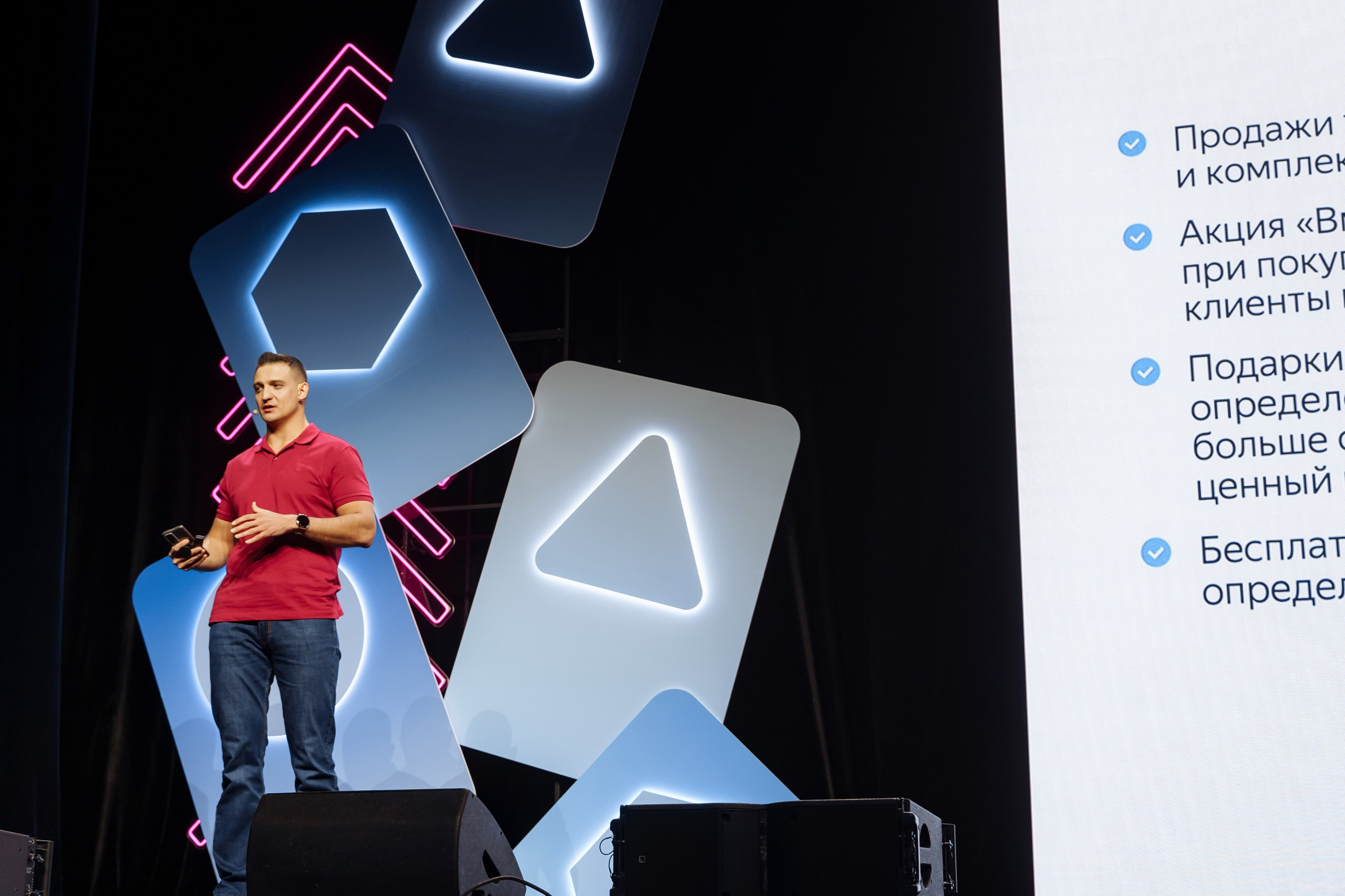 Репортажная фотосъемка