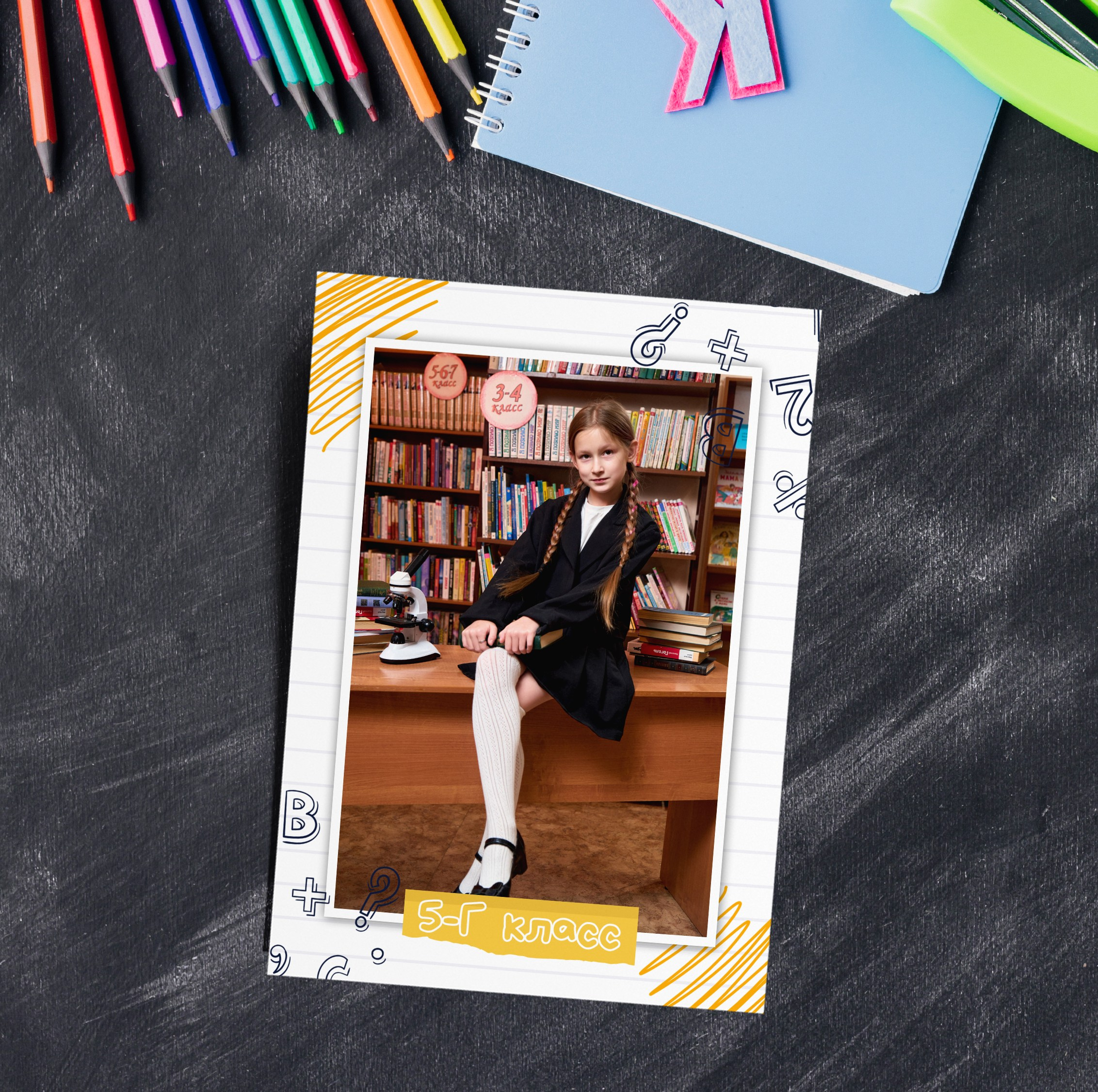 Общие фото. Школьный фотограф — Владислав Масленков