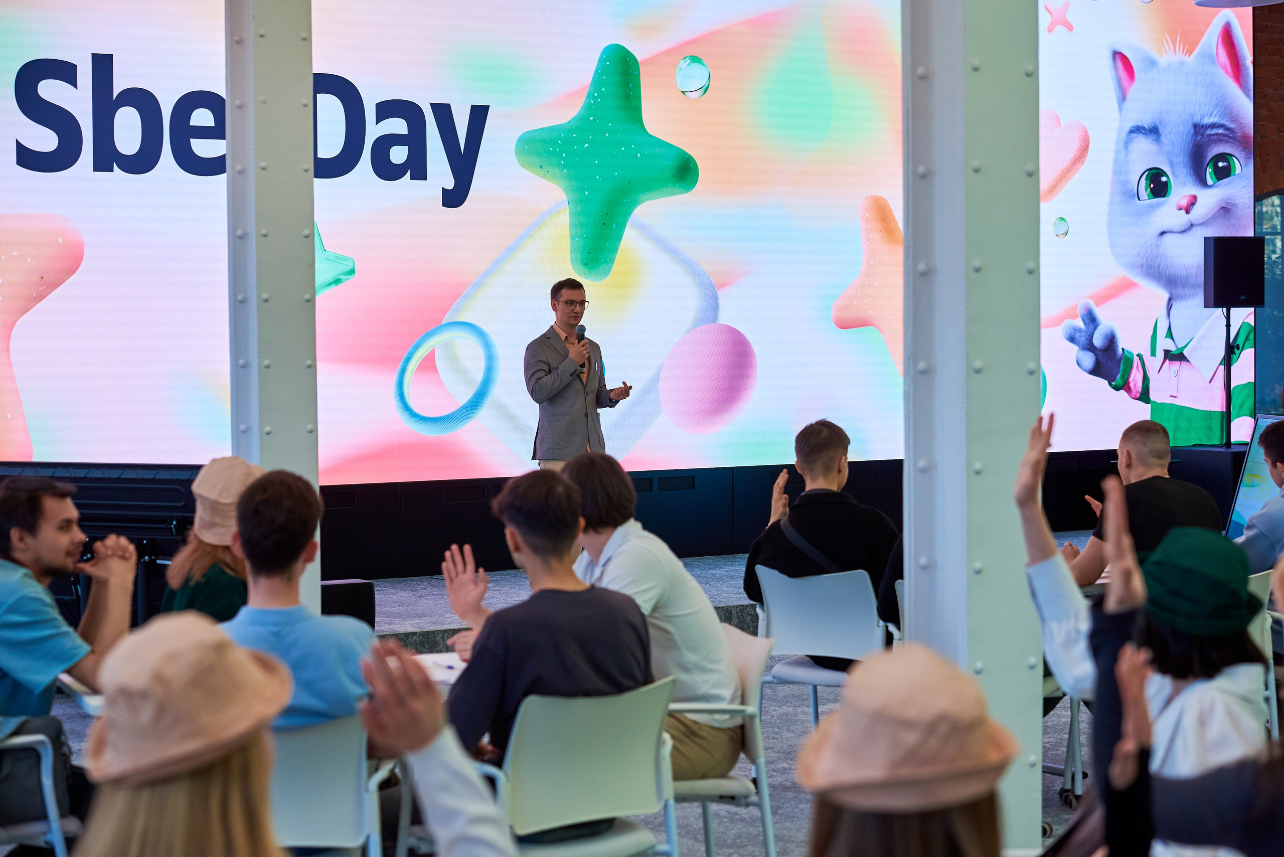 SberDay 2025. Иван Ступа, репортажный фотограф в Санкт-Петербурге и Ленинградской области