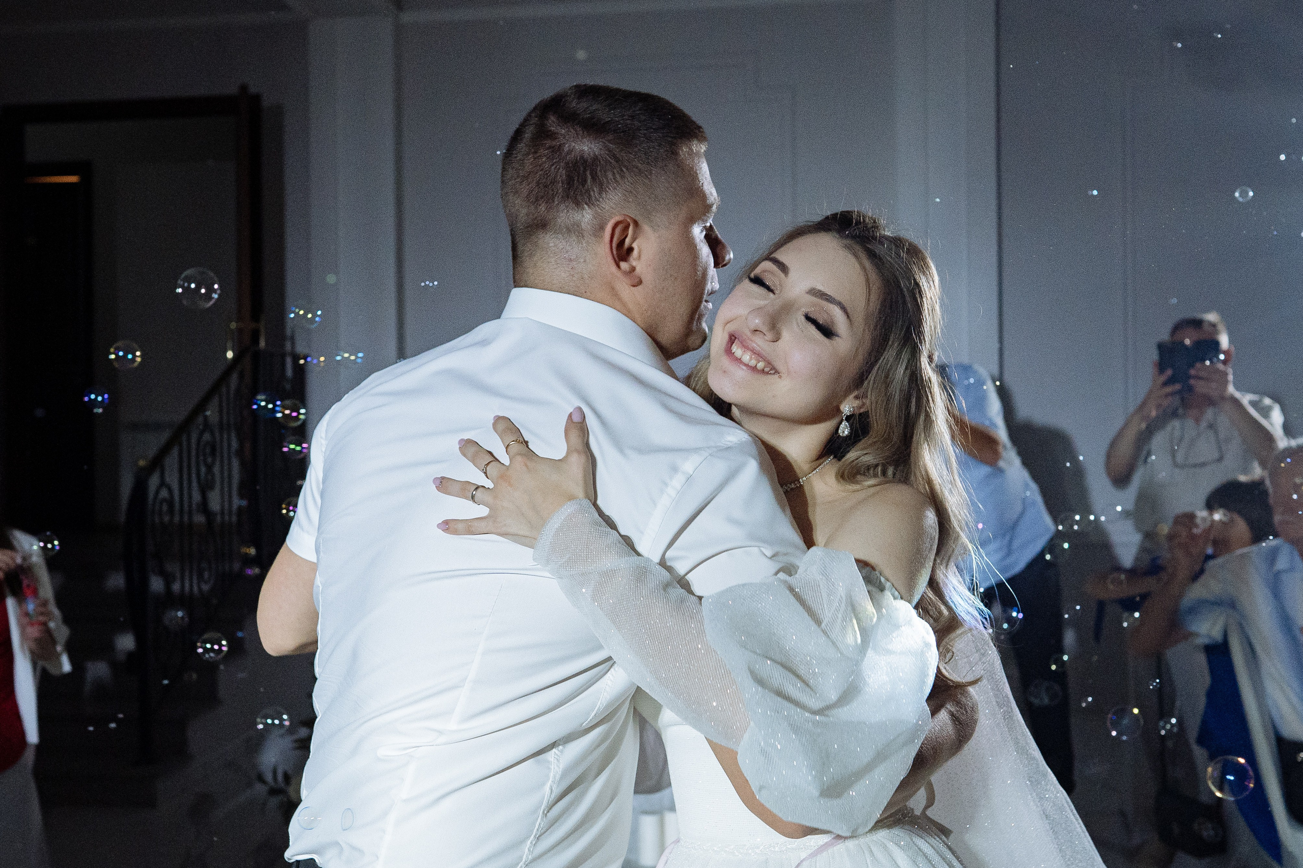 Александр и Александра