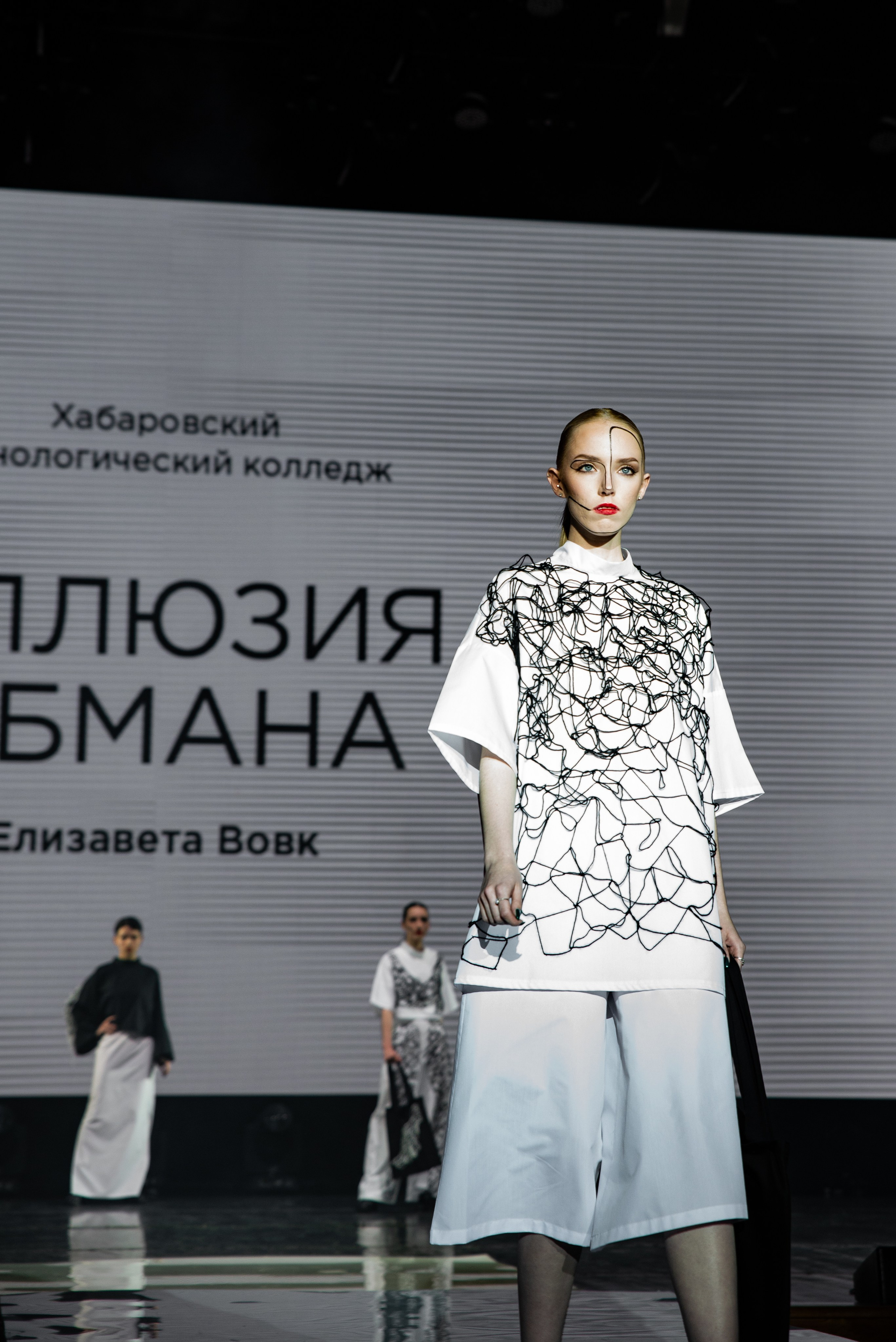 Показ мод «Транформация». Алиса Томшина — Фотограф / Видеограф