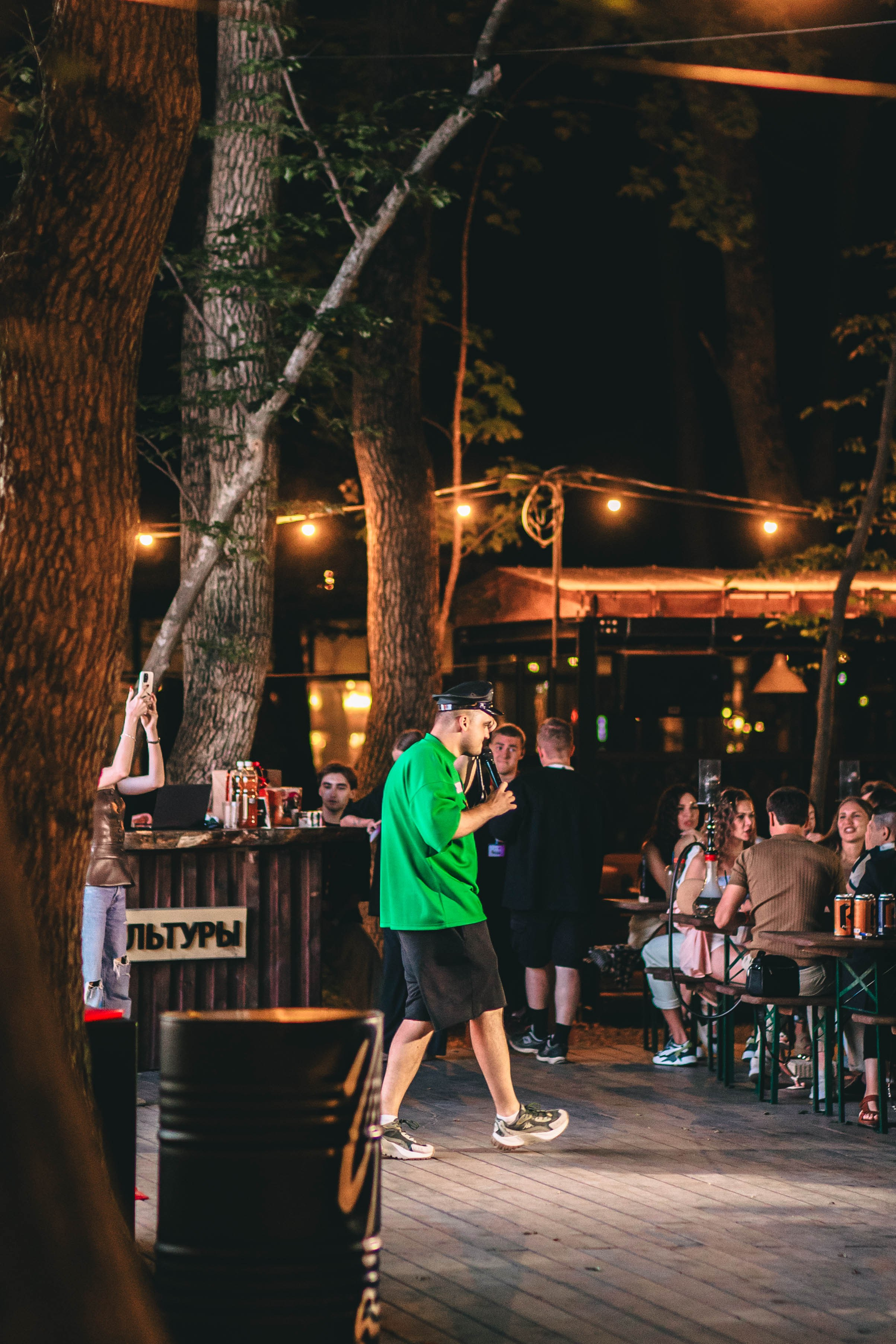 Pet-Party + Live-music |Парк Культуры. Фотограф в Ставрополе Алина Клочкова