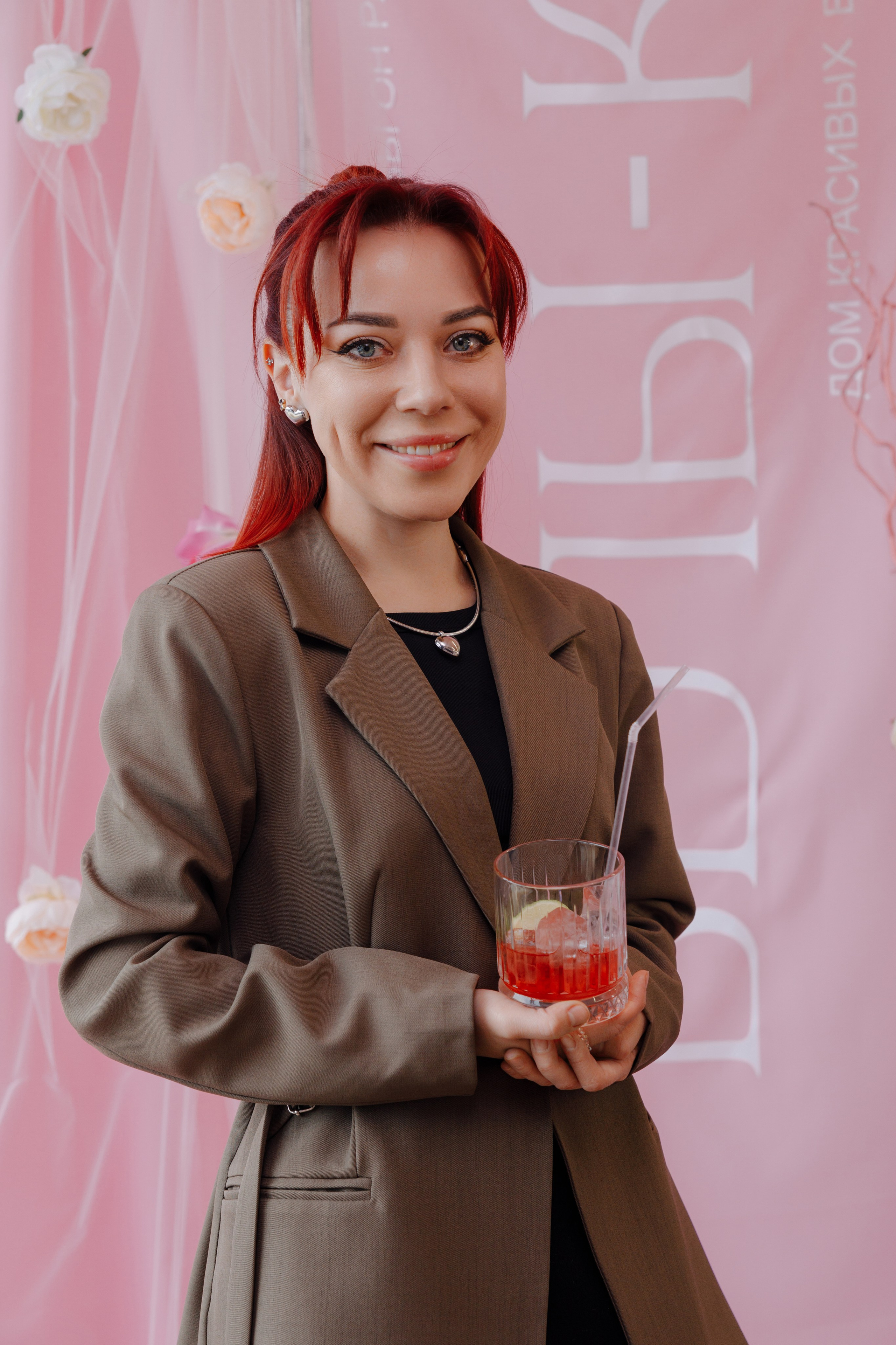 День рождения студии. Главная