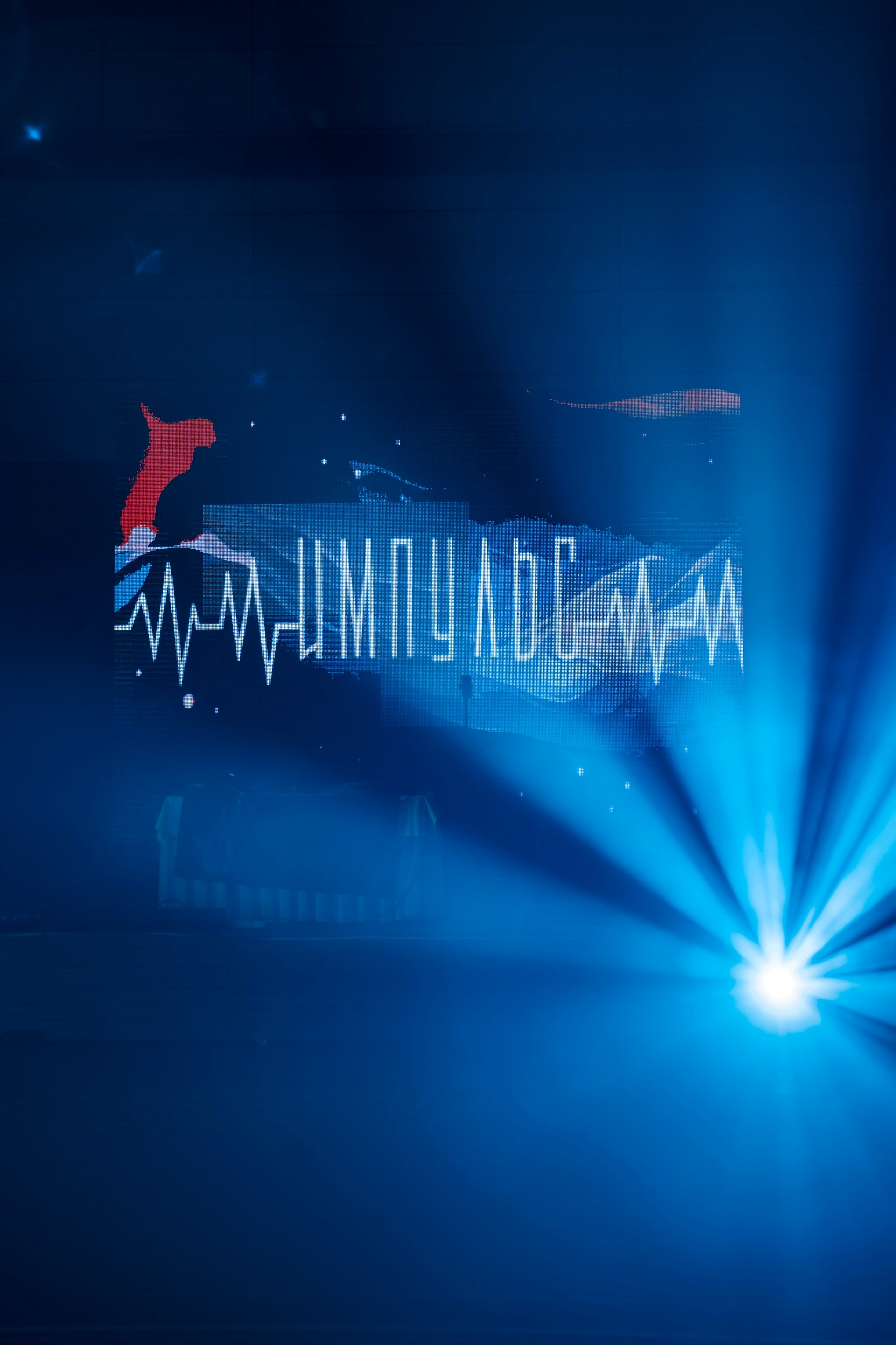 Импульс INSIDIUM. Фото и видеосъемка в Йошкар-Оле и Москве. (Фотограф и видеограф в Йошкар-Оле и Москве)