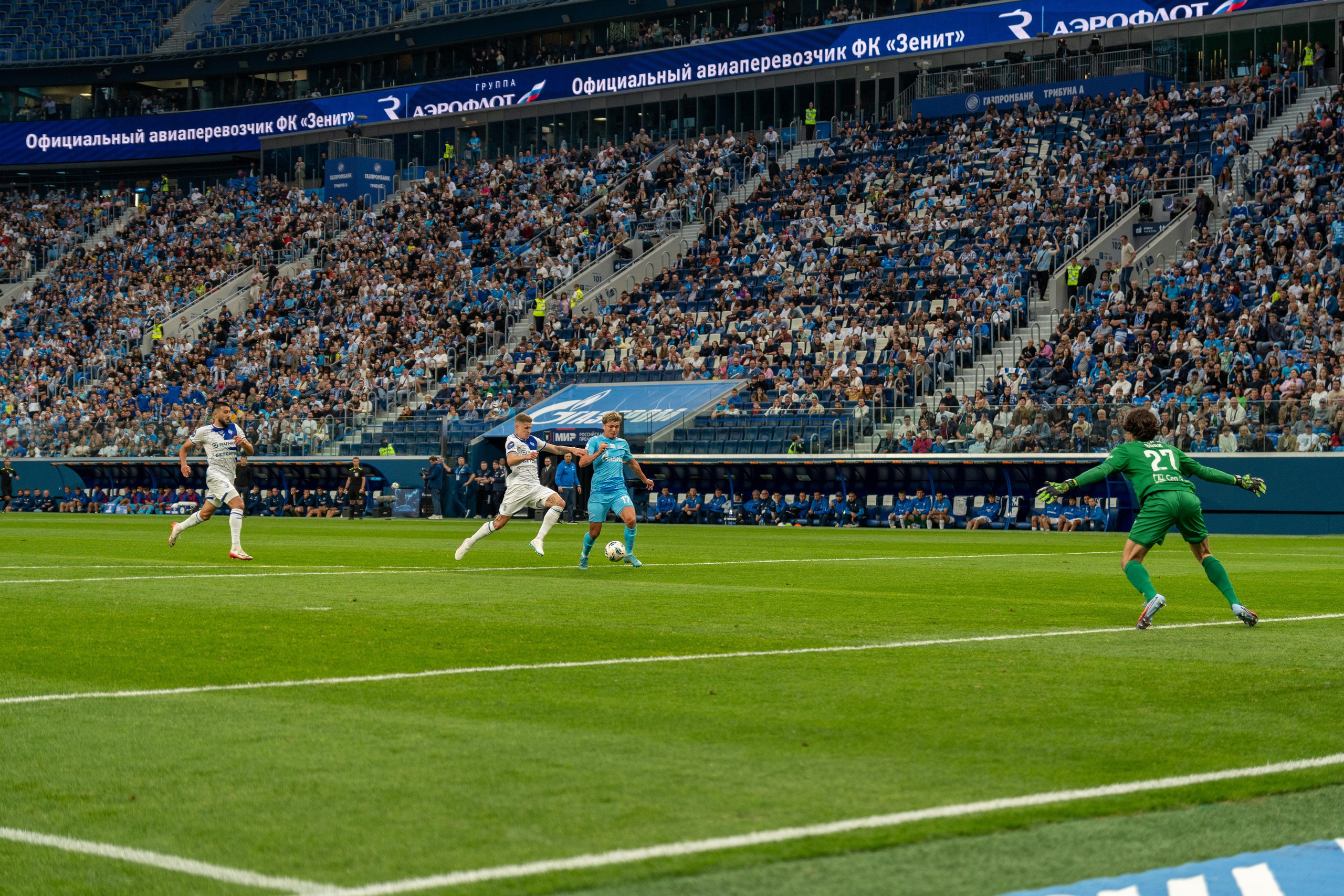 Спортивный фотограф Санкт-Петербург запечатлел голевой момент Зенита