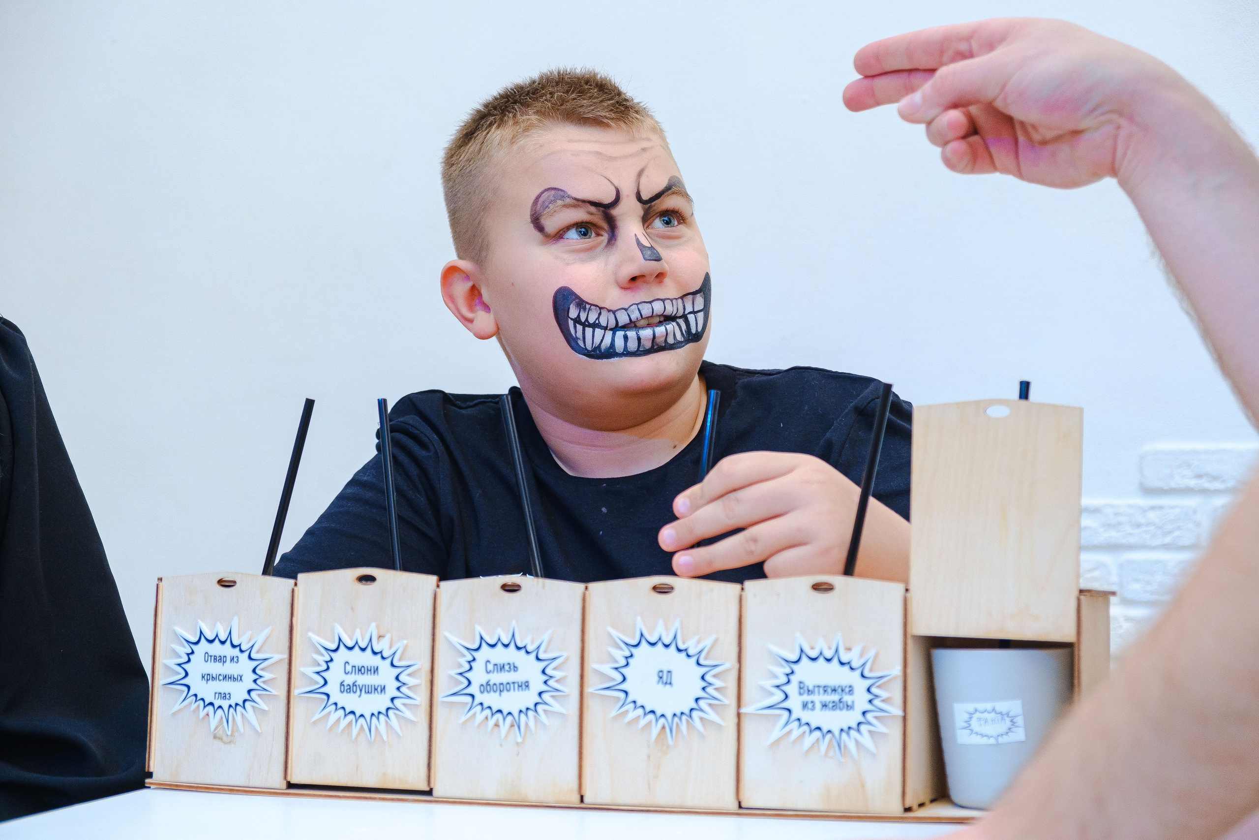 Хеллоуин. Фотограф Мария Хлебникова Санкт-Петербург Москва