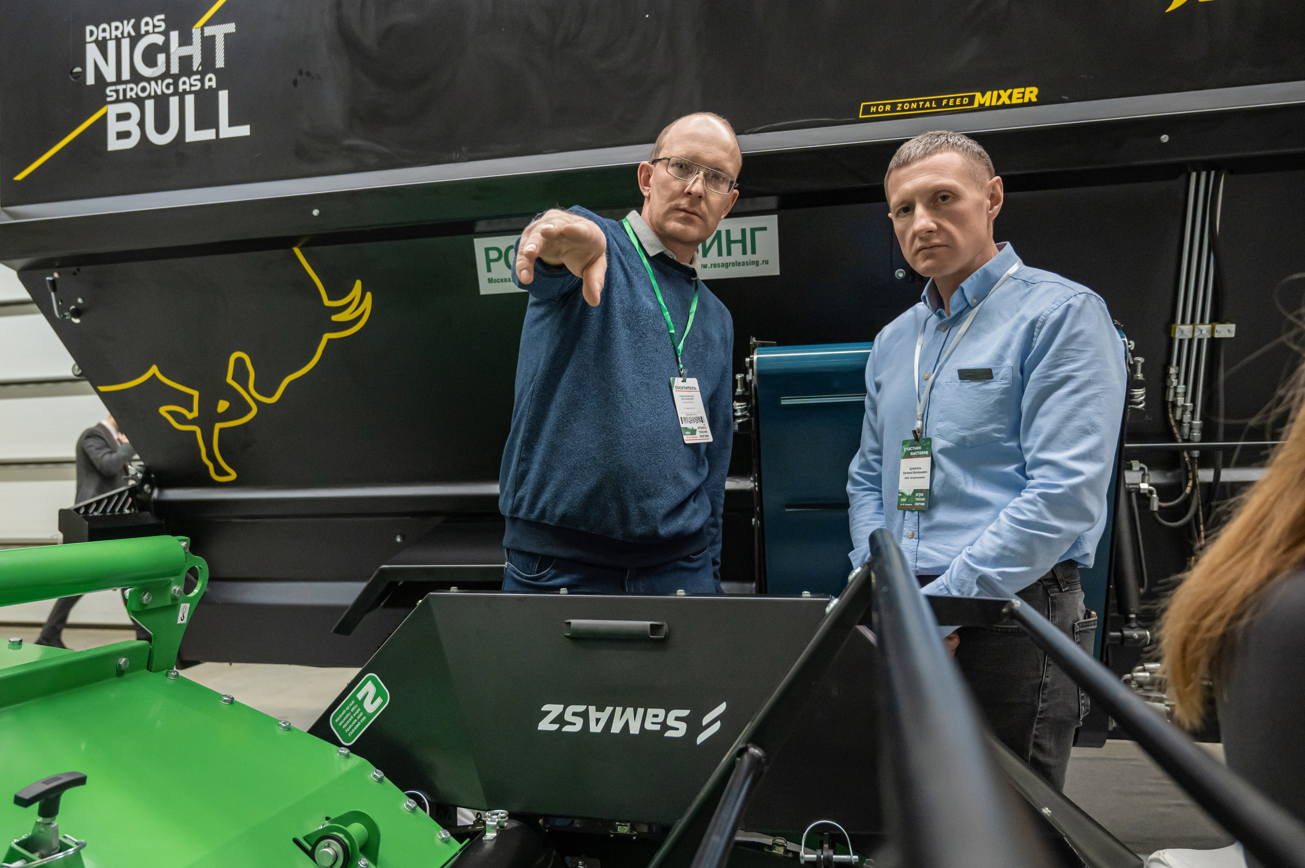 АГРО- ТЕХНОЛОГИИ. Репортажный фотограф