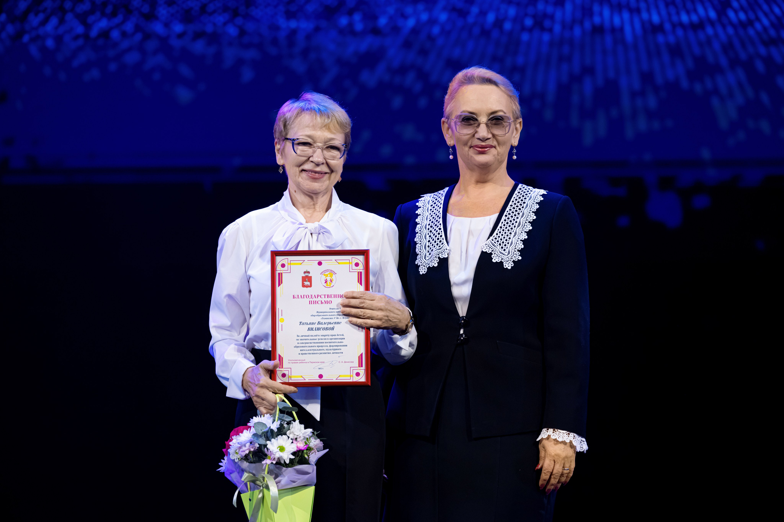 Юбилей гимназии № 10. Репортажный фотограф