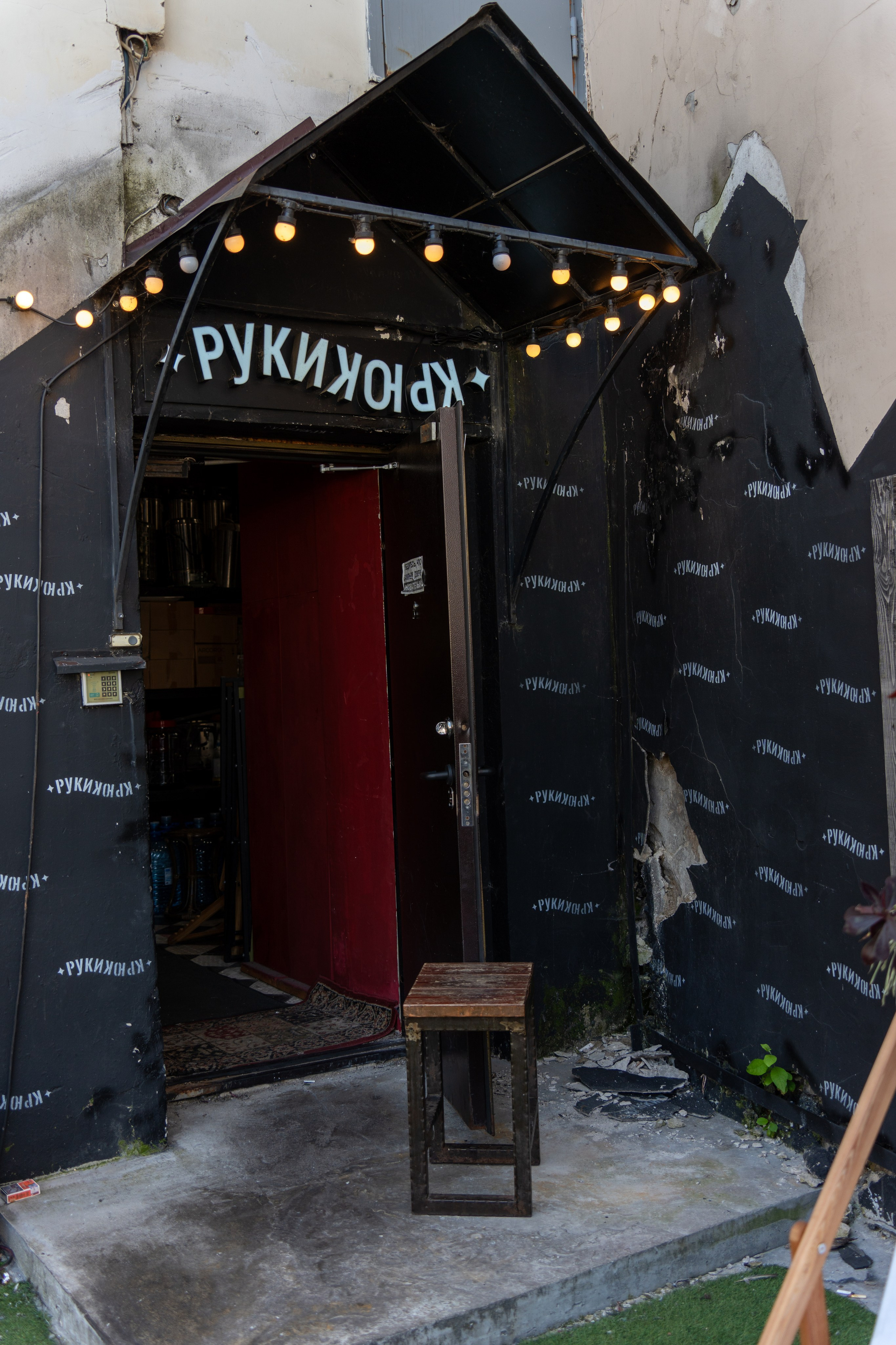 20250913 Новокузнецкая — Охотный ряд. Дмитрий Ремизов. Фотография, как хобби