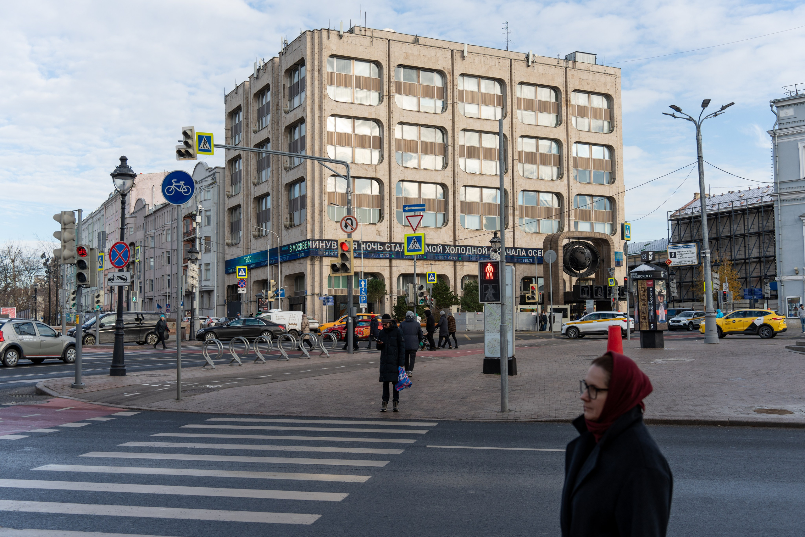 20251116 Арбатская-Чистые пруды. Дмитрий Ремизов. Фотография, как хобби