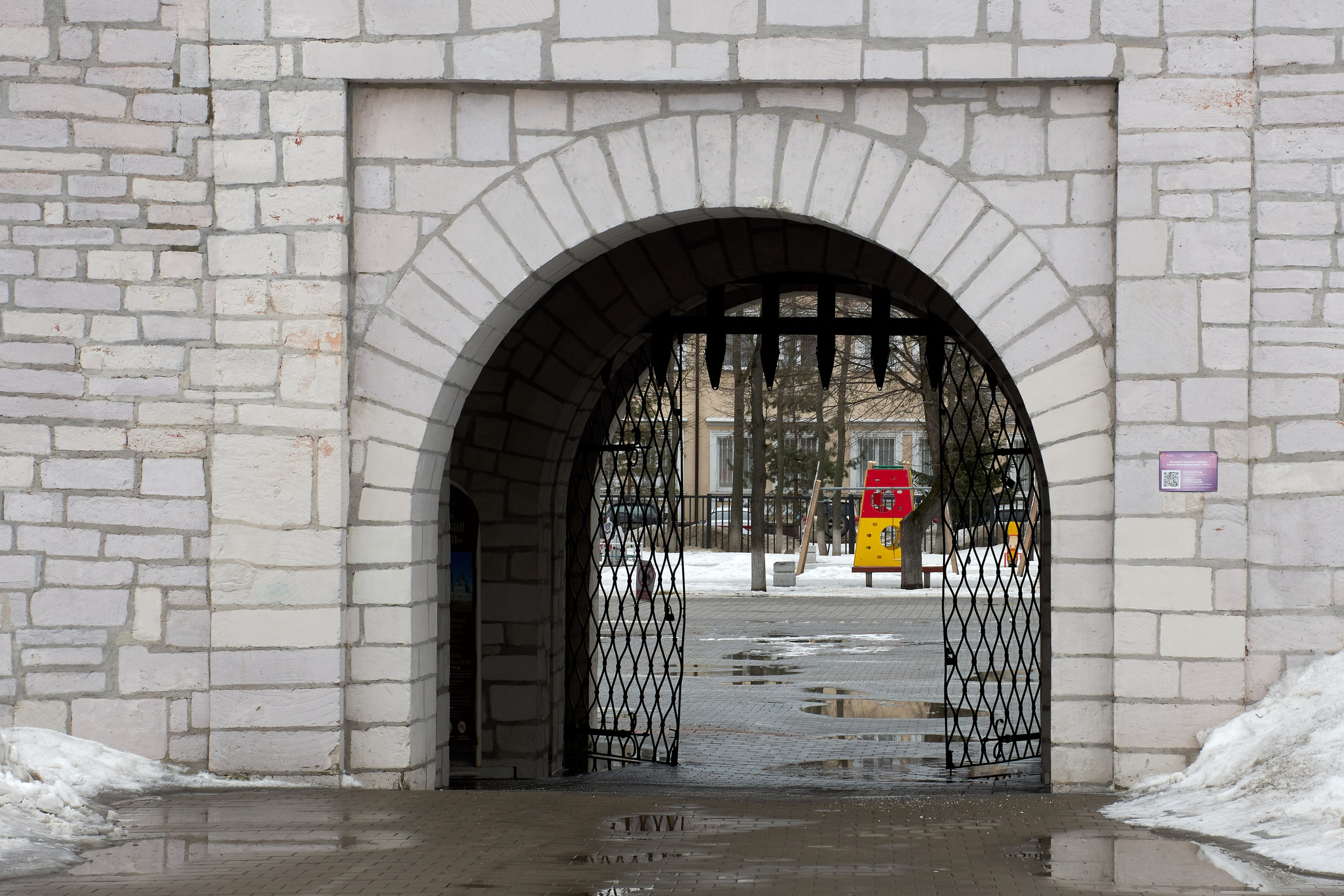 20210316-18 Тула. Дмитрий Ремизов. Фотография, как хобби