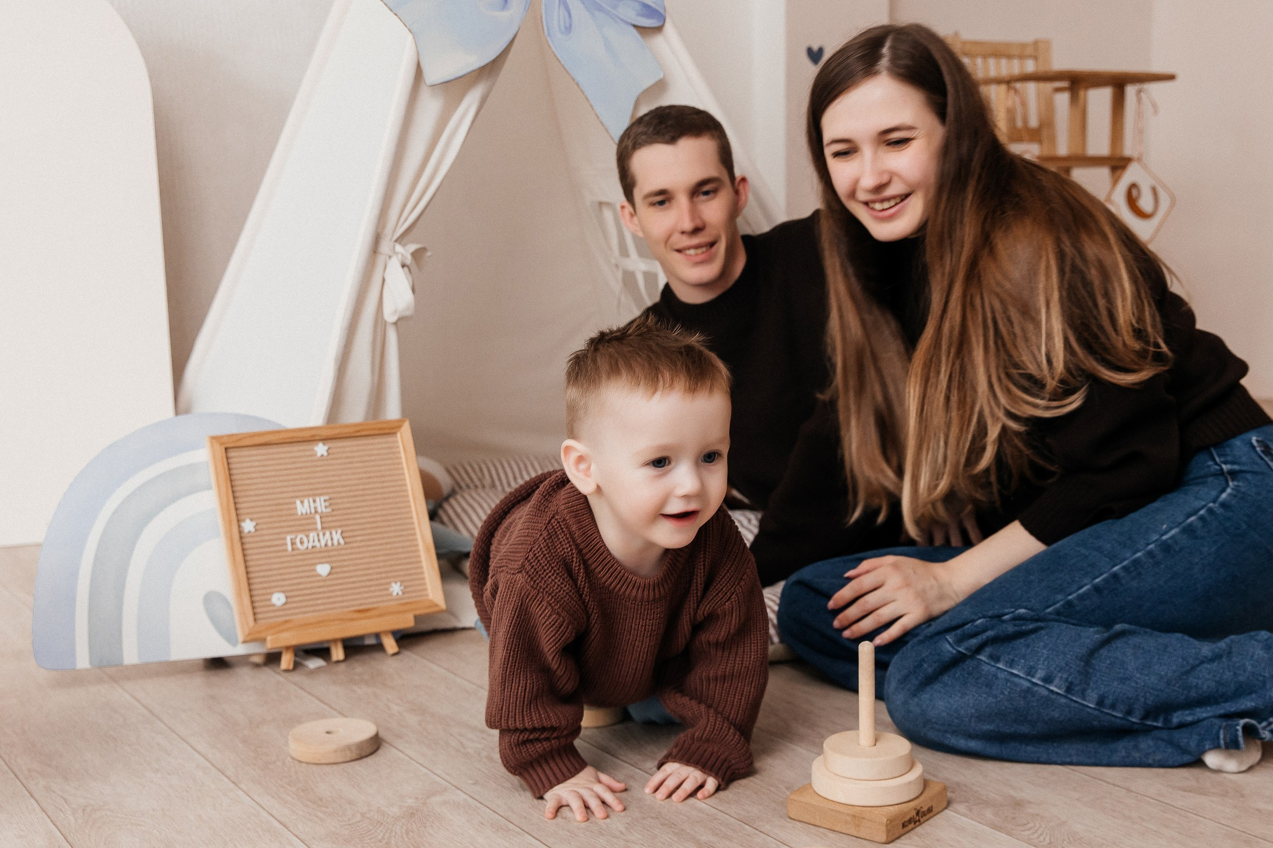 1 годик Тимоше