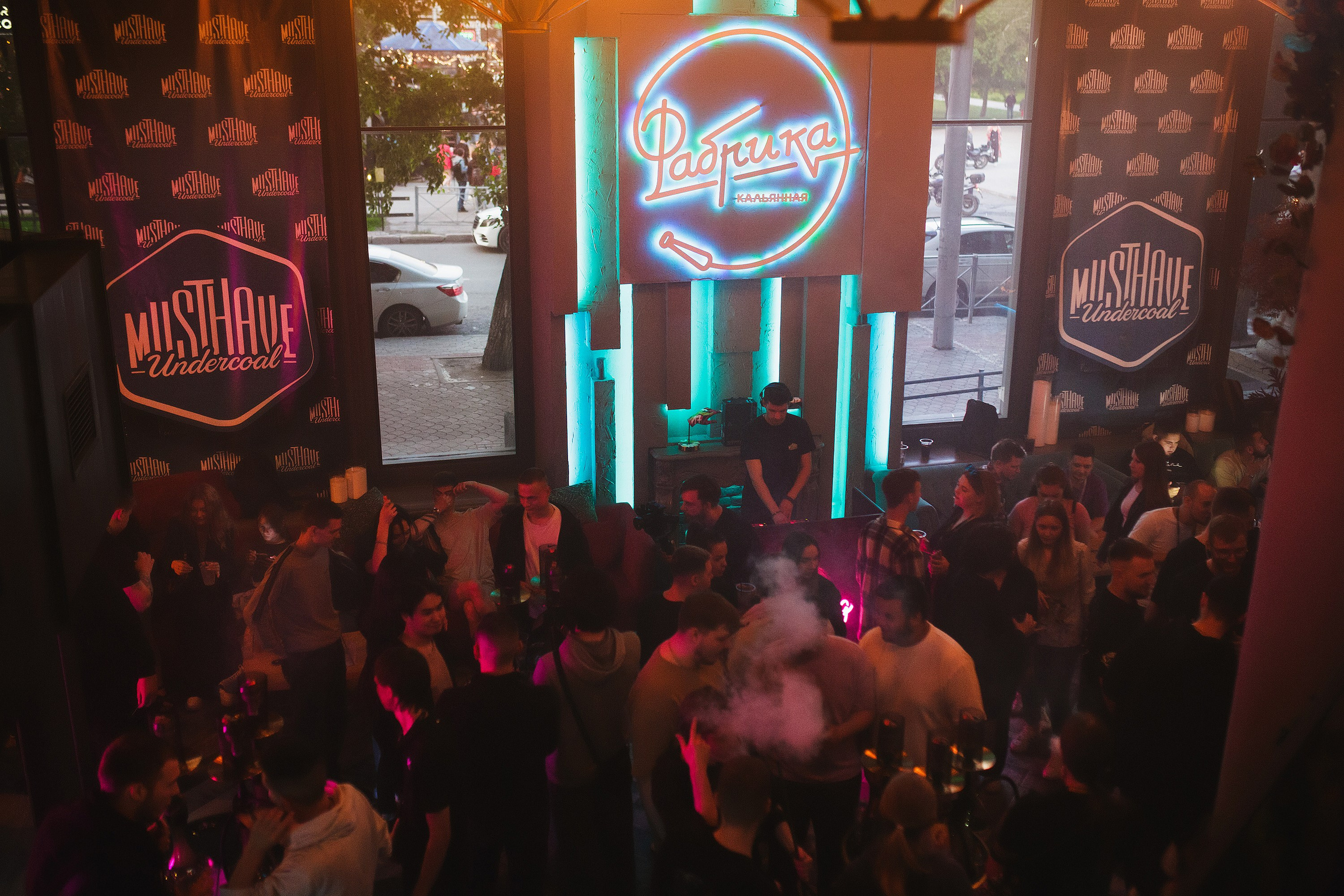 МЕРОПРИЯТИЯ. Roman Photo