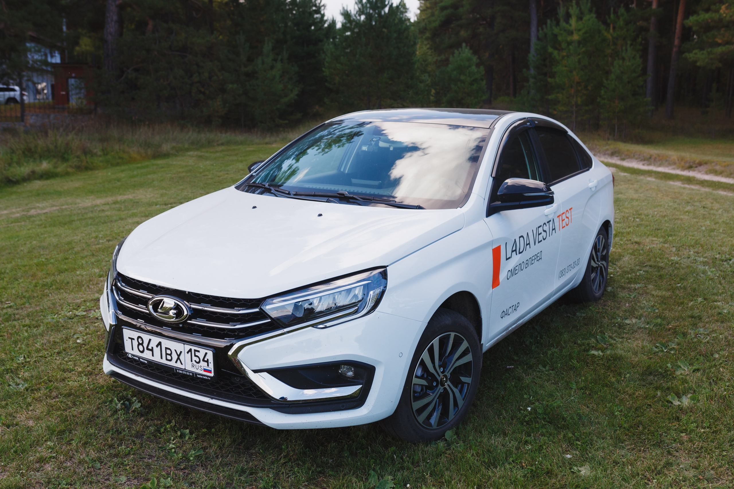 АВТО. Roman Photo