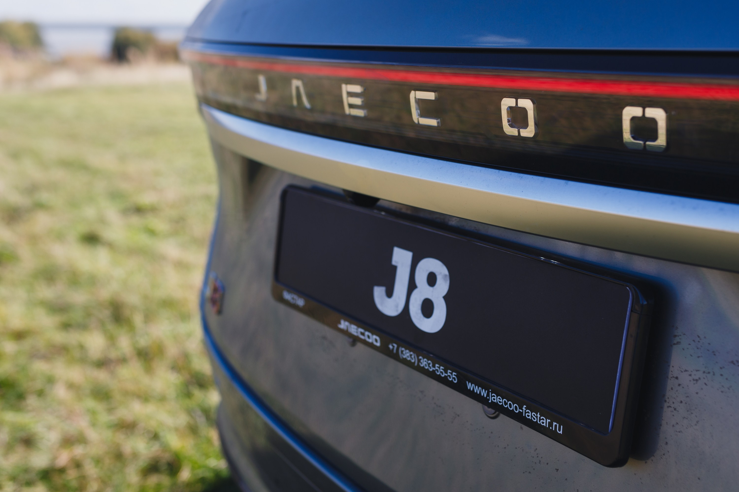 АВТО. Roman Photo