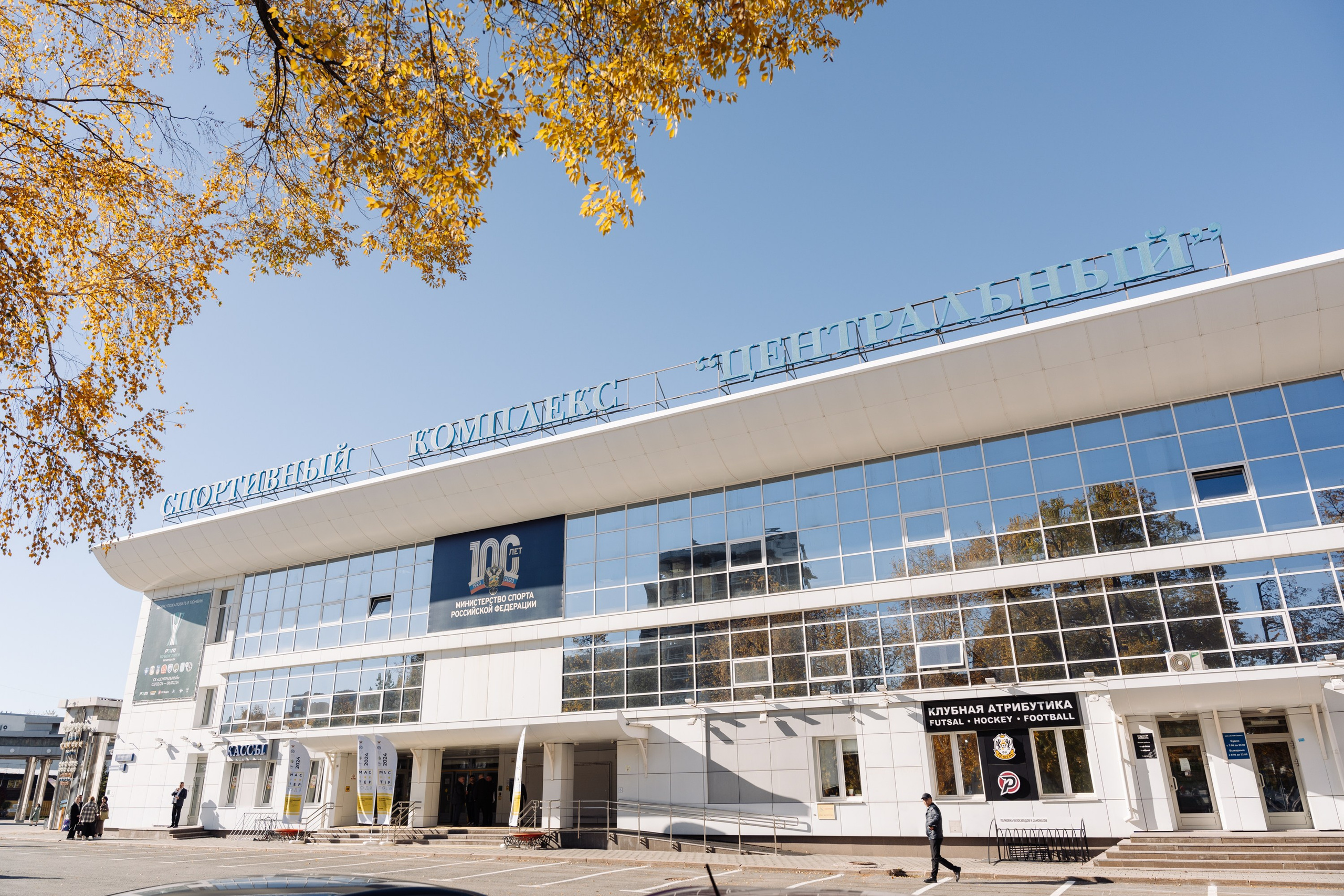 Форум Профессионалы 2024. Свадебные фотосессии в Москве. Фотограф Сергей Ржевский