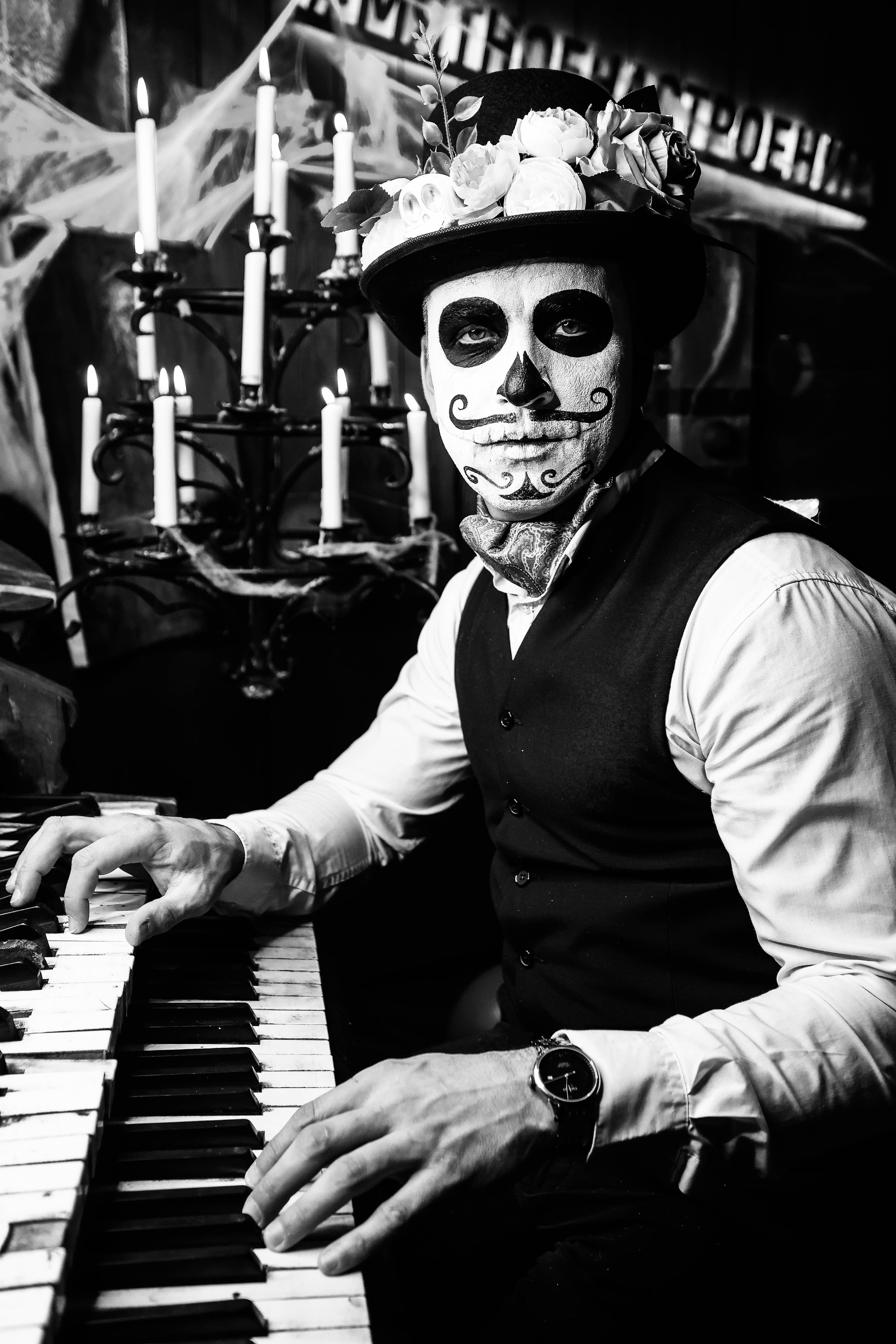 27/10/23 Караоке в Мяте спортивной. Мята Спортивная — Кальянная, караоке, бар в Минске