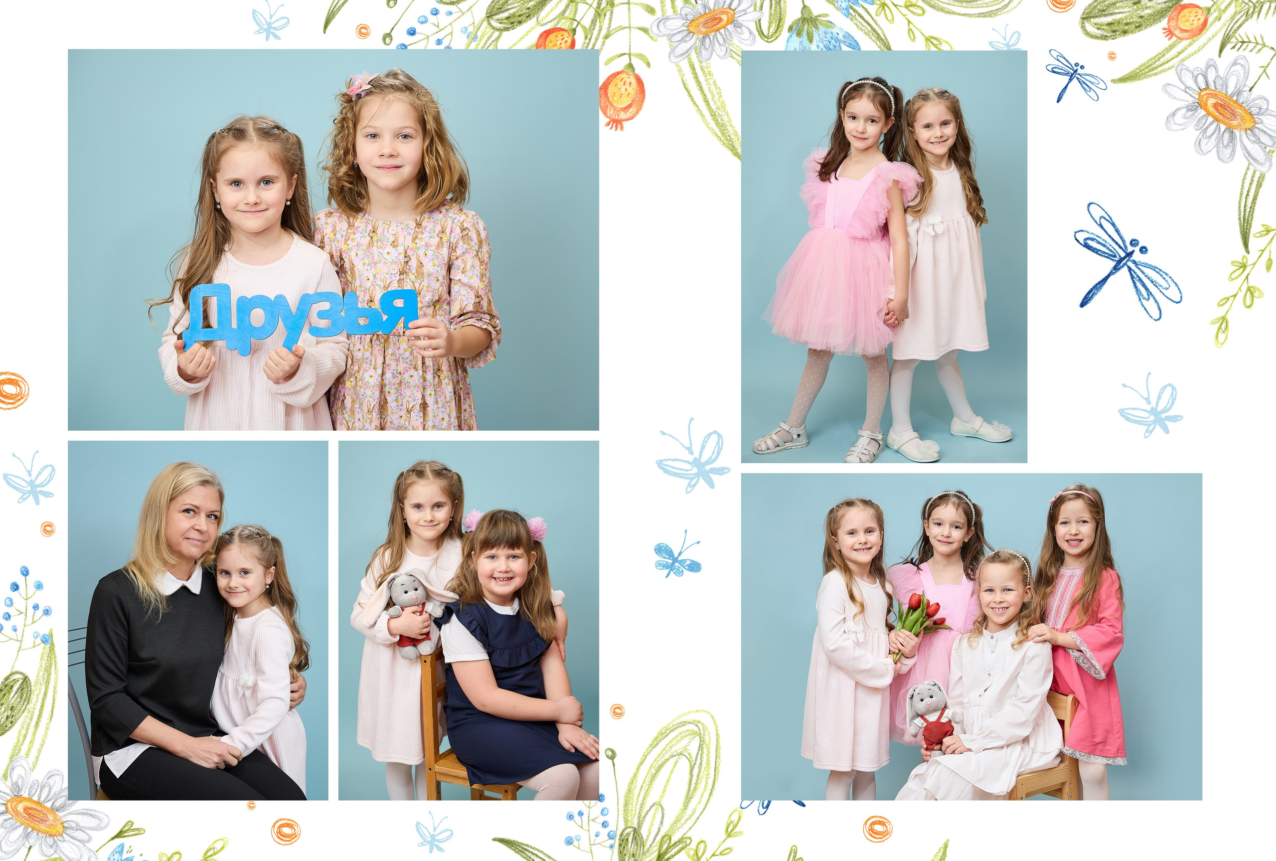 Дизайн «Цветы»