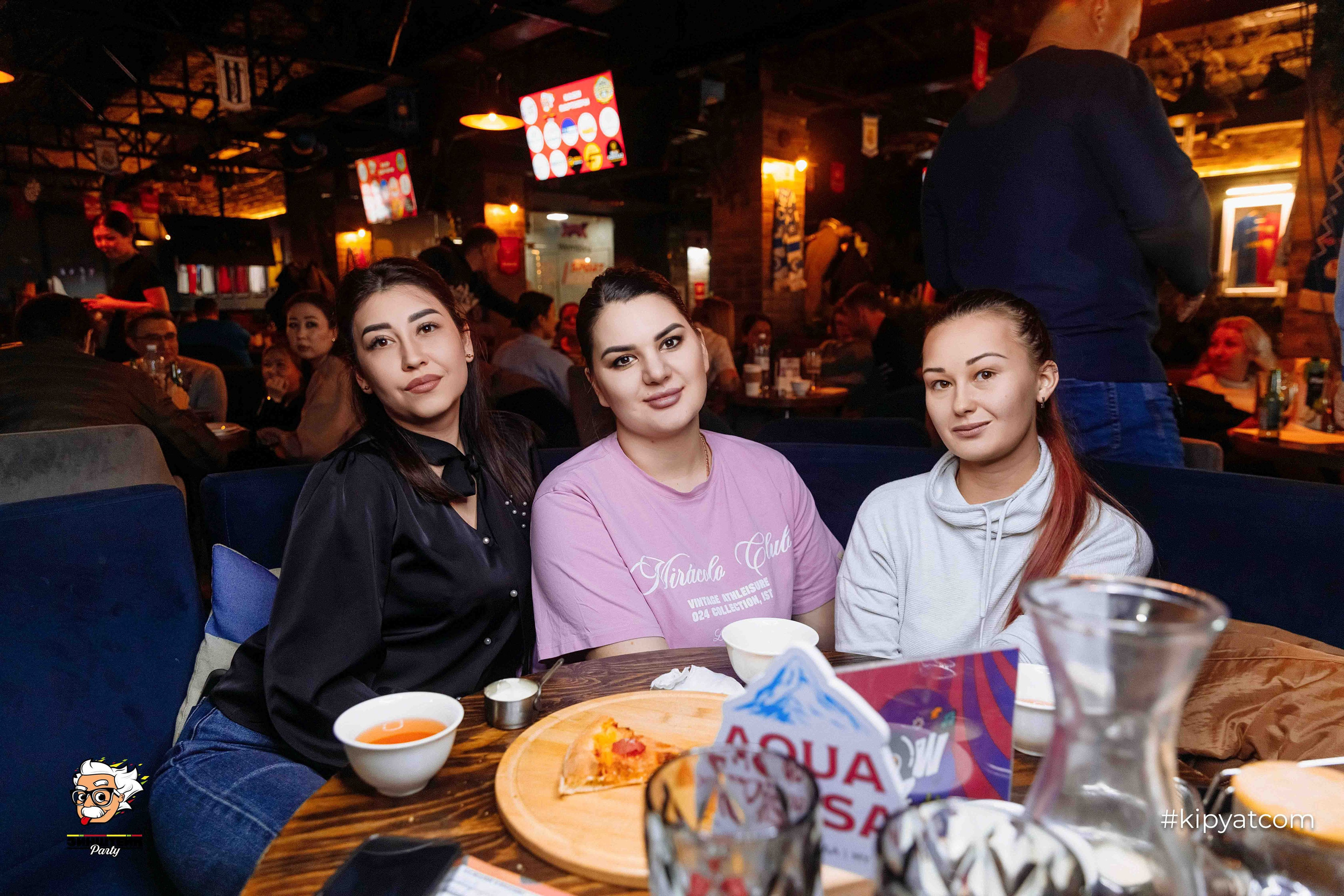 Эйнштейн Party