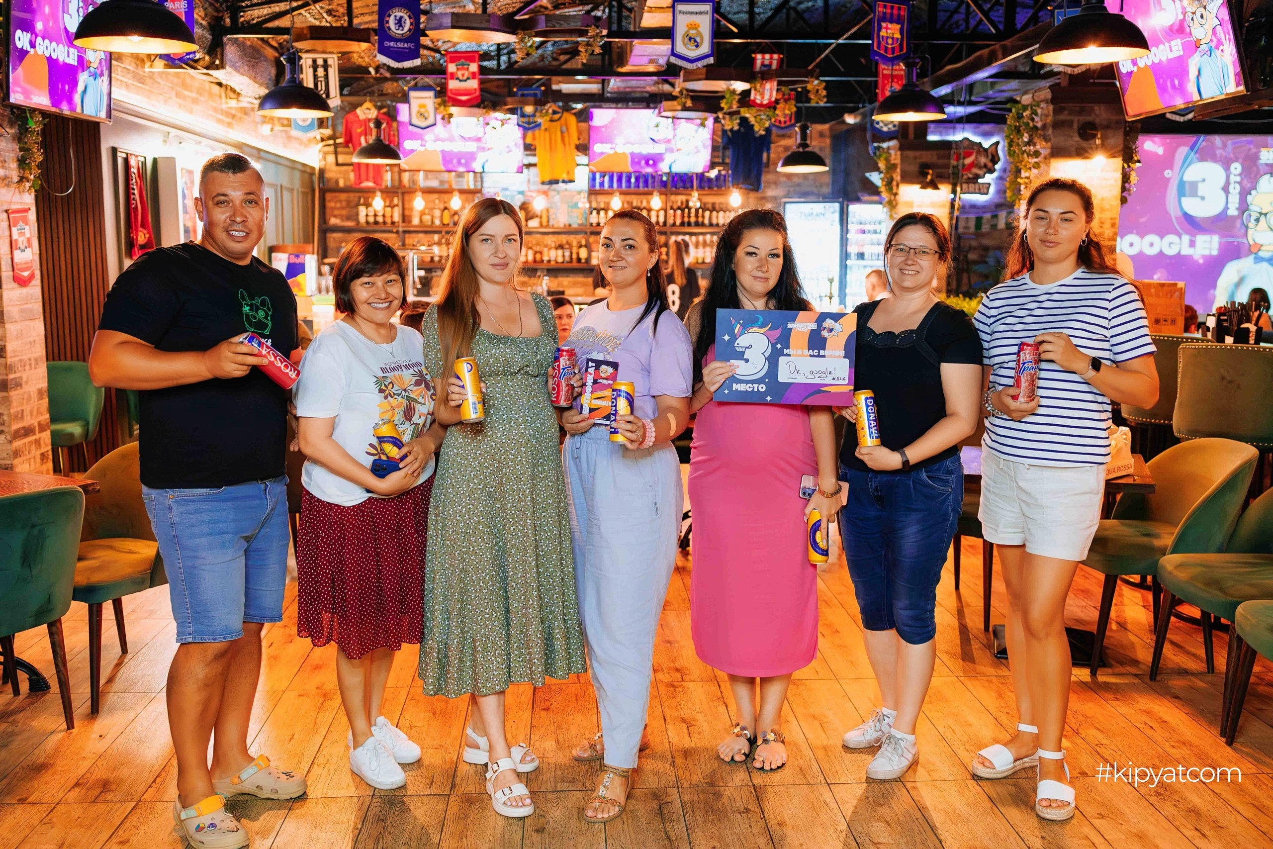 Эйнштейн Party