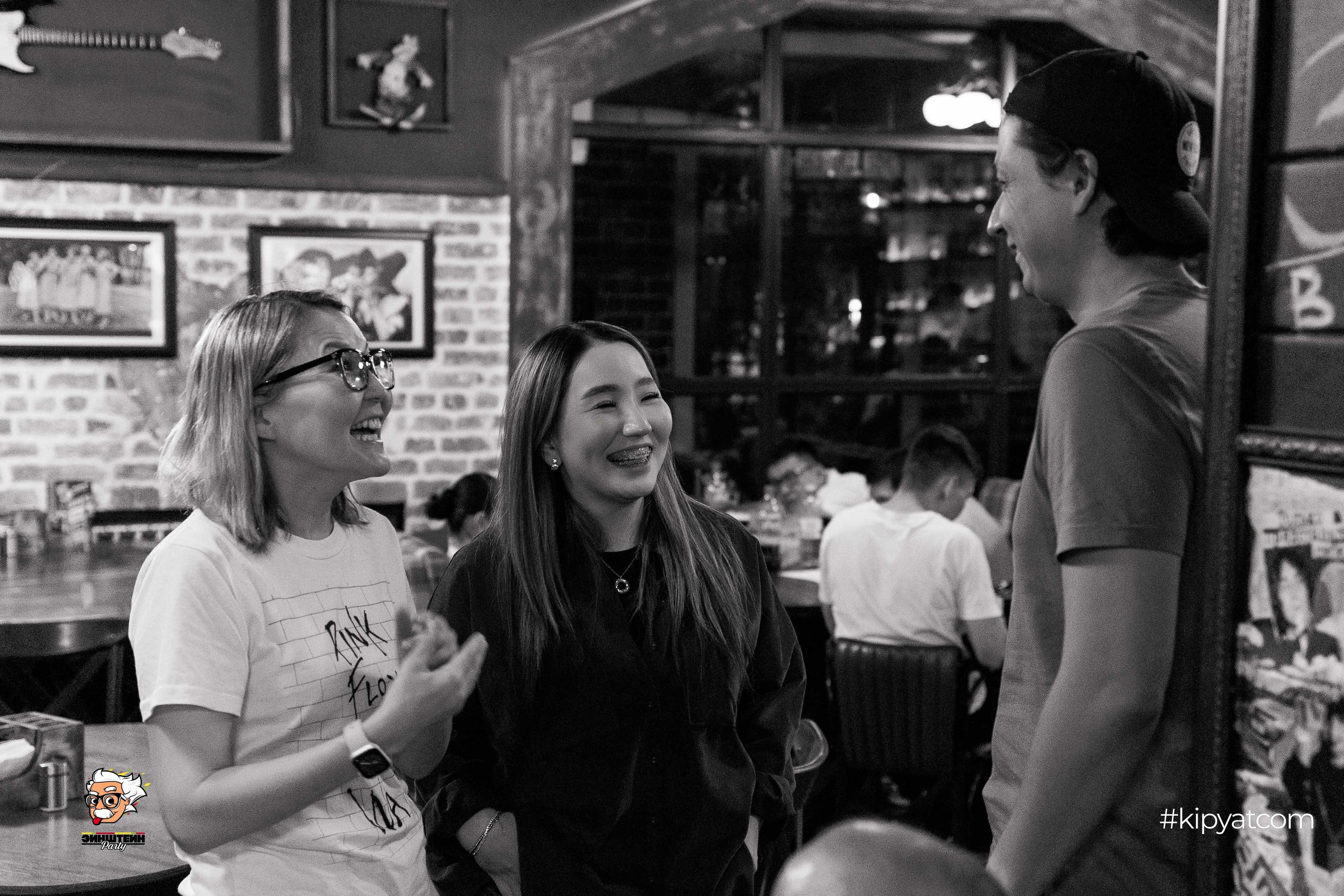 Эйнштейн Party