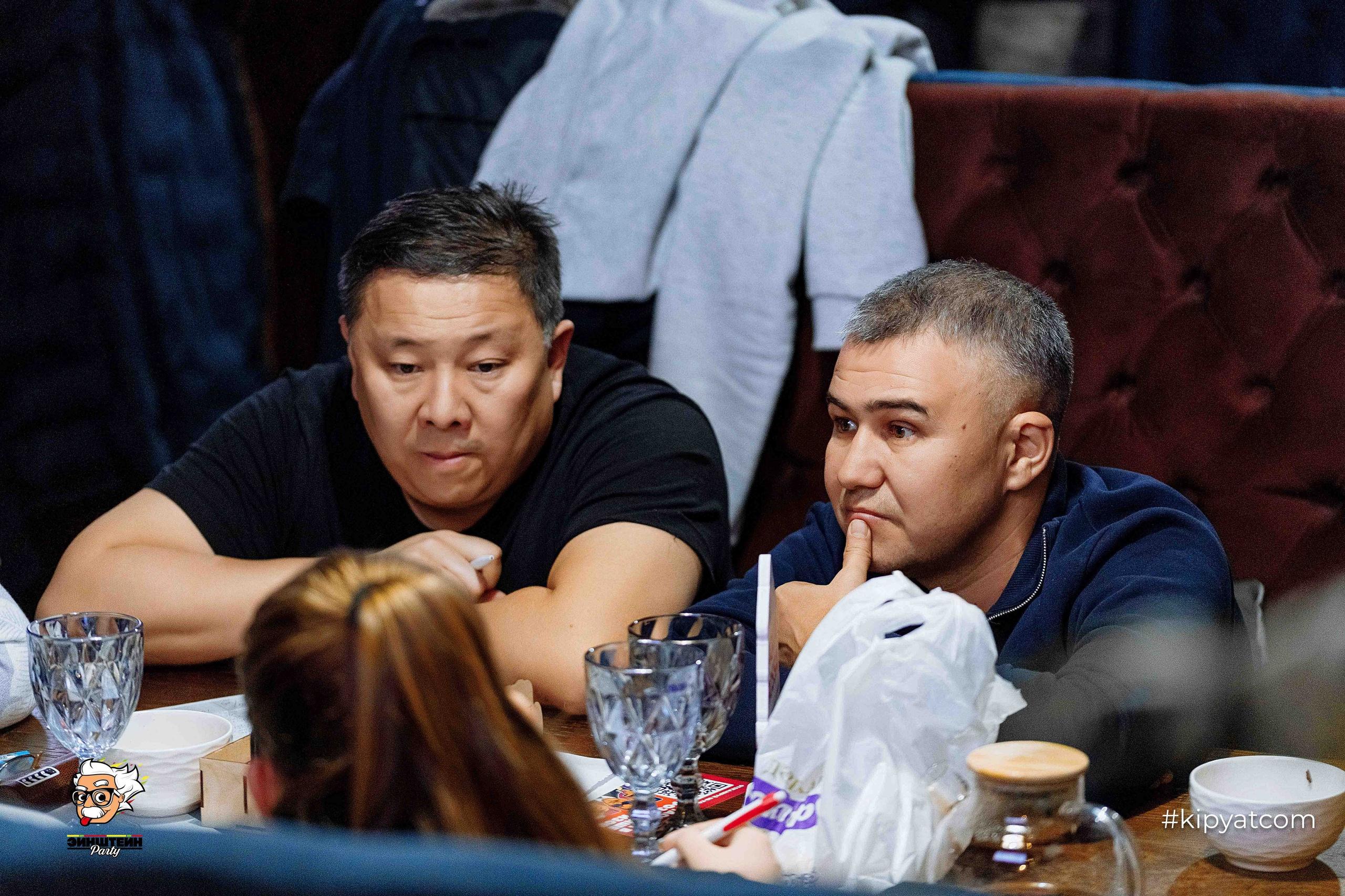 Эйнштейн Party