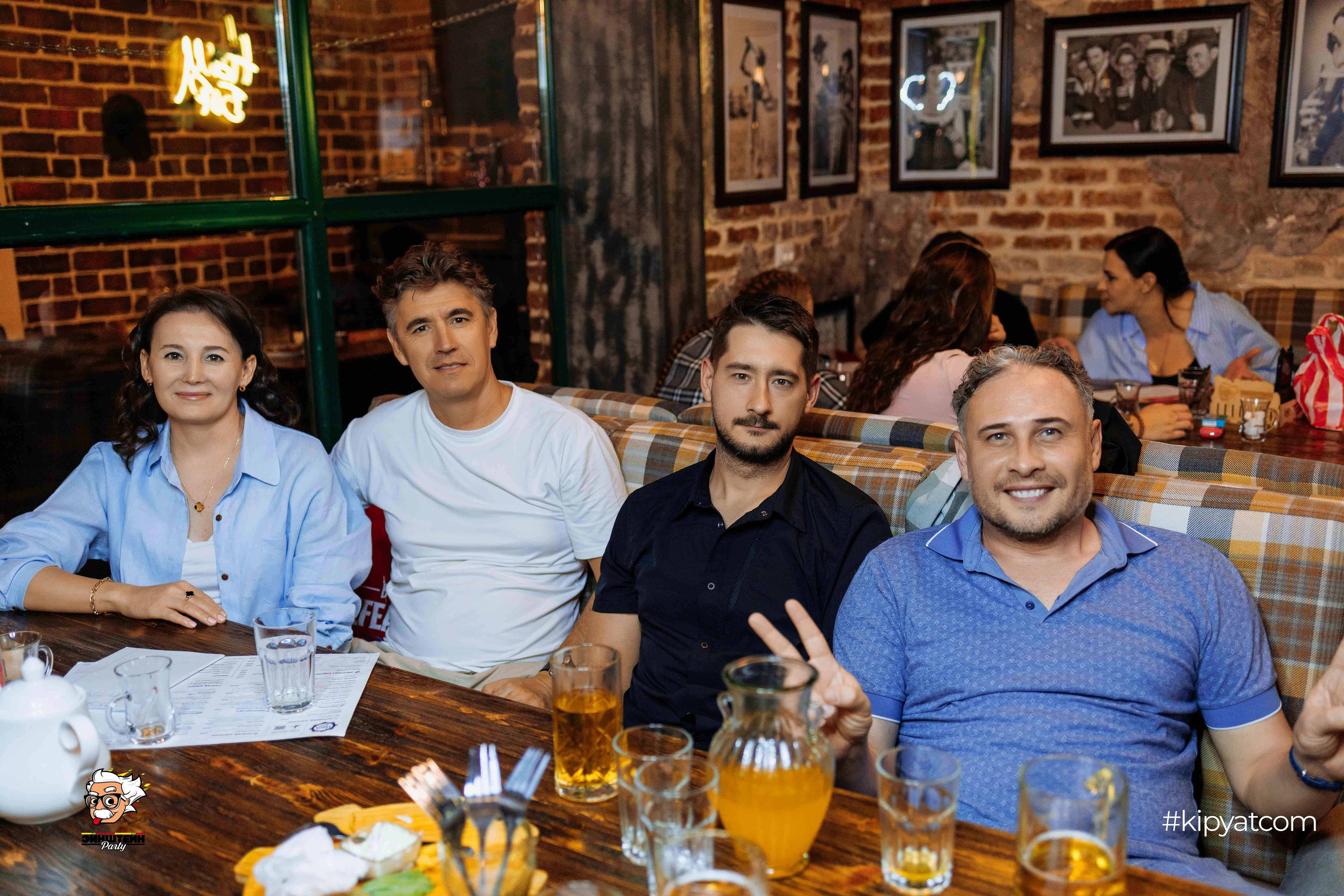 Эйнштейн Party