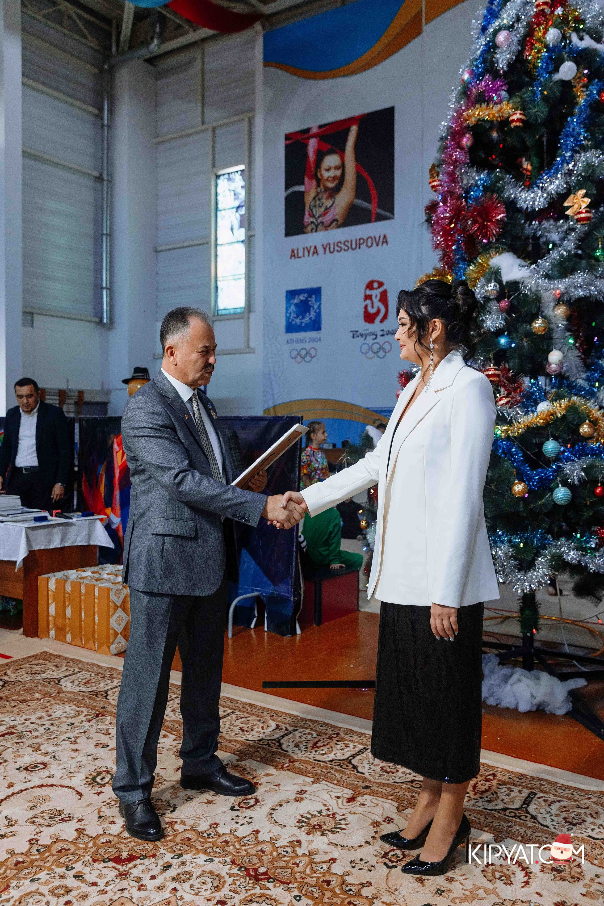 Гимнастика