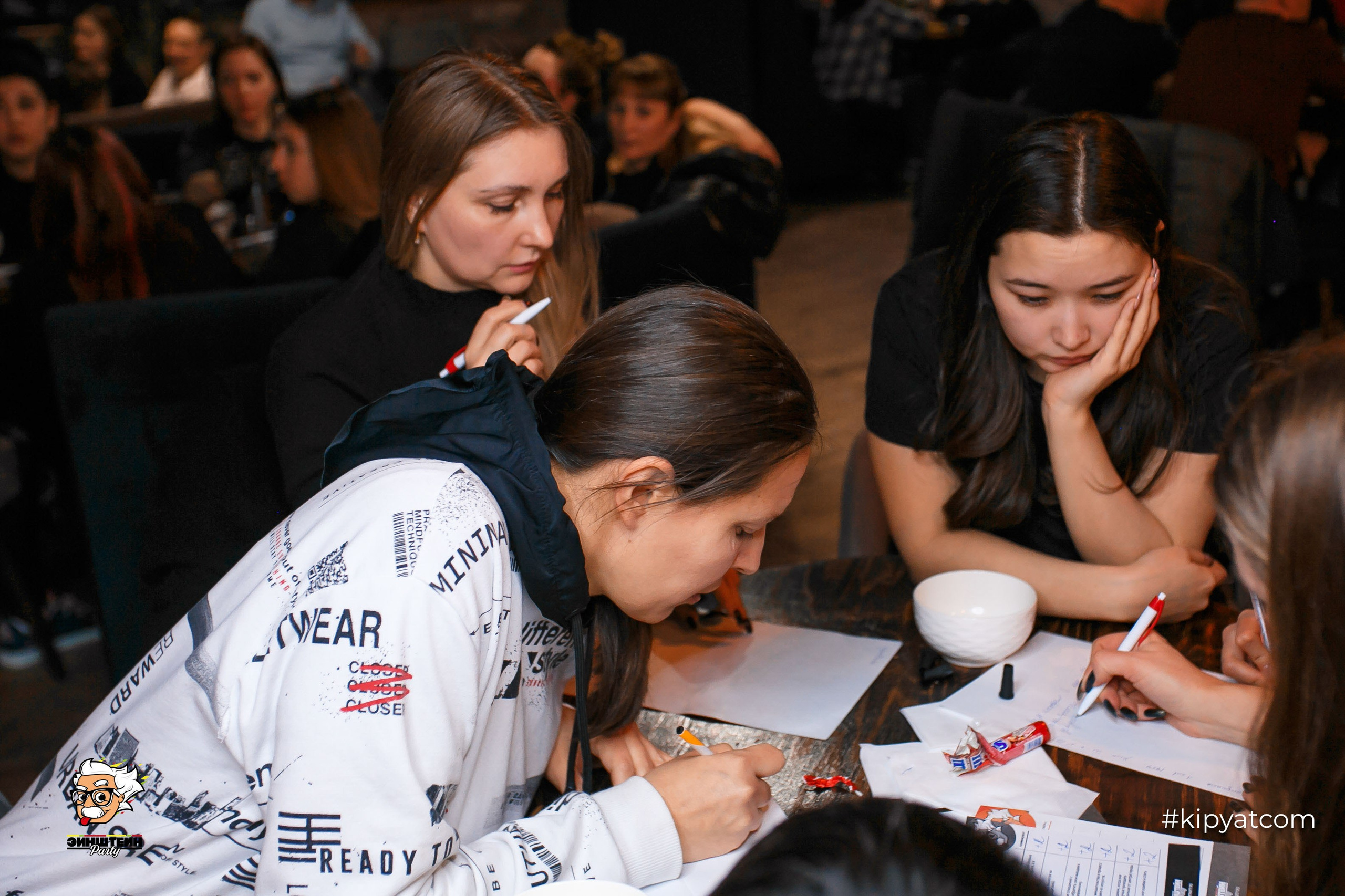 Эйнштейн Party