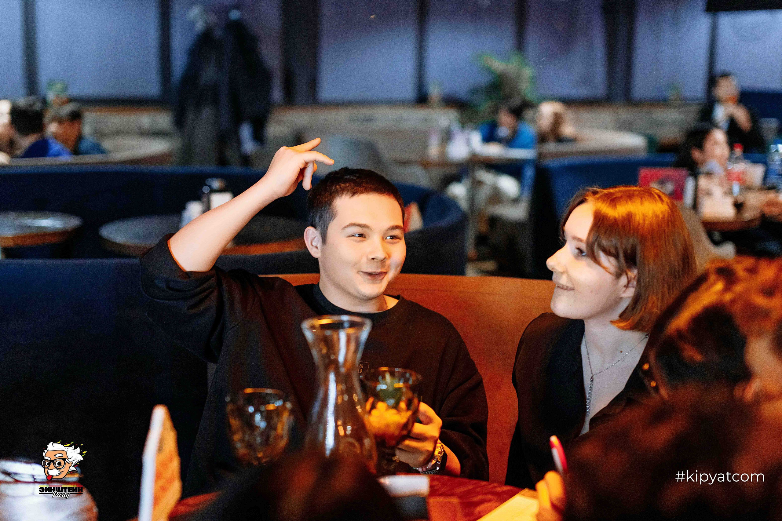 Эйнштейн Party