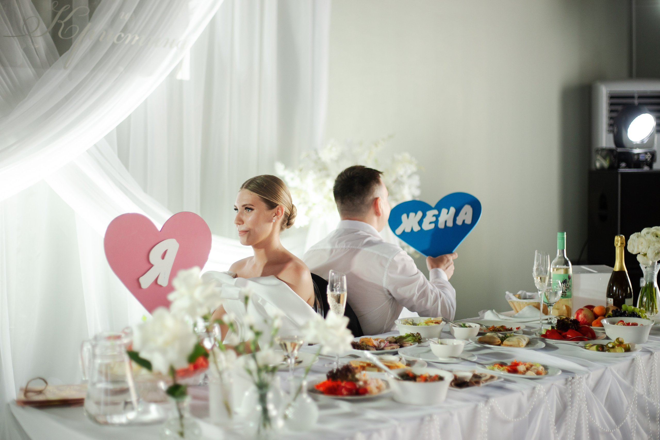 13.07.25. Главная