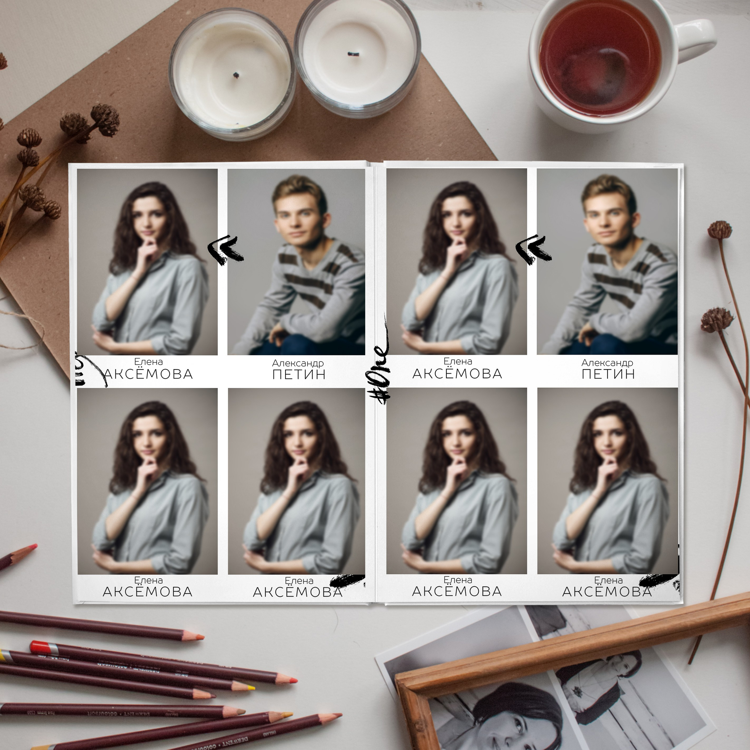 Хэштег. Выпускные альбомы в Ставрополе