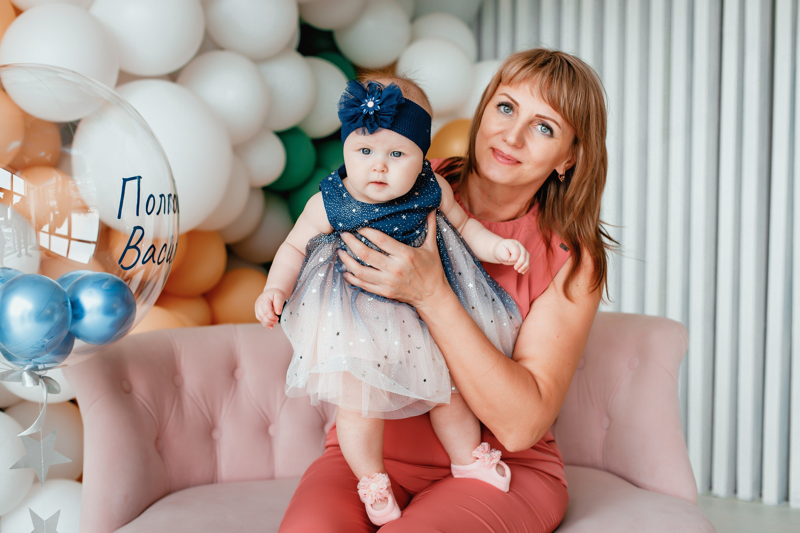 Семья Игуминовых. Тимур Аминов | Фотограф в Кемерове