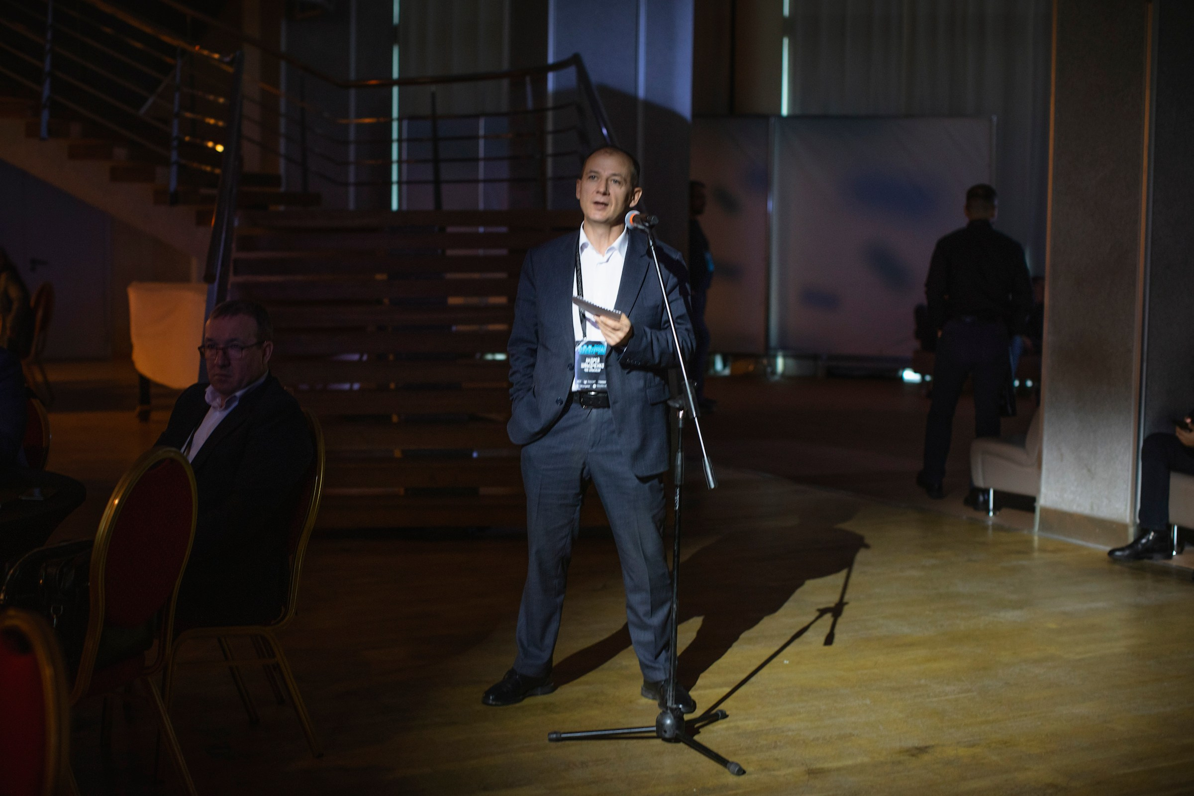 XIV Форум Безопасность бизнеса 2024. Сфера безопасности