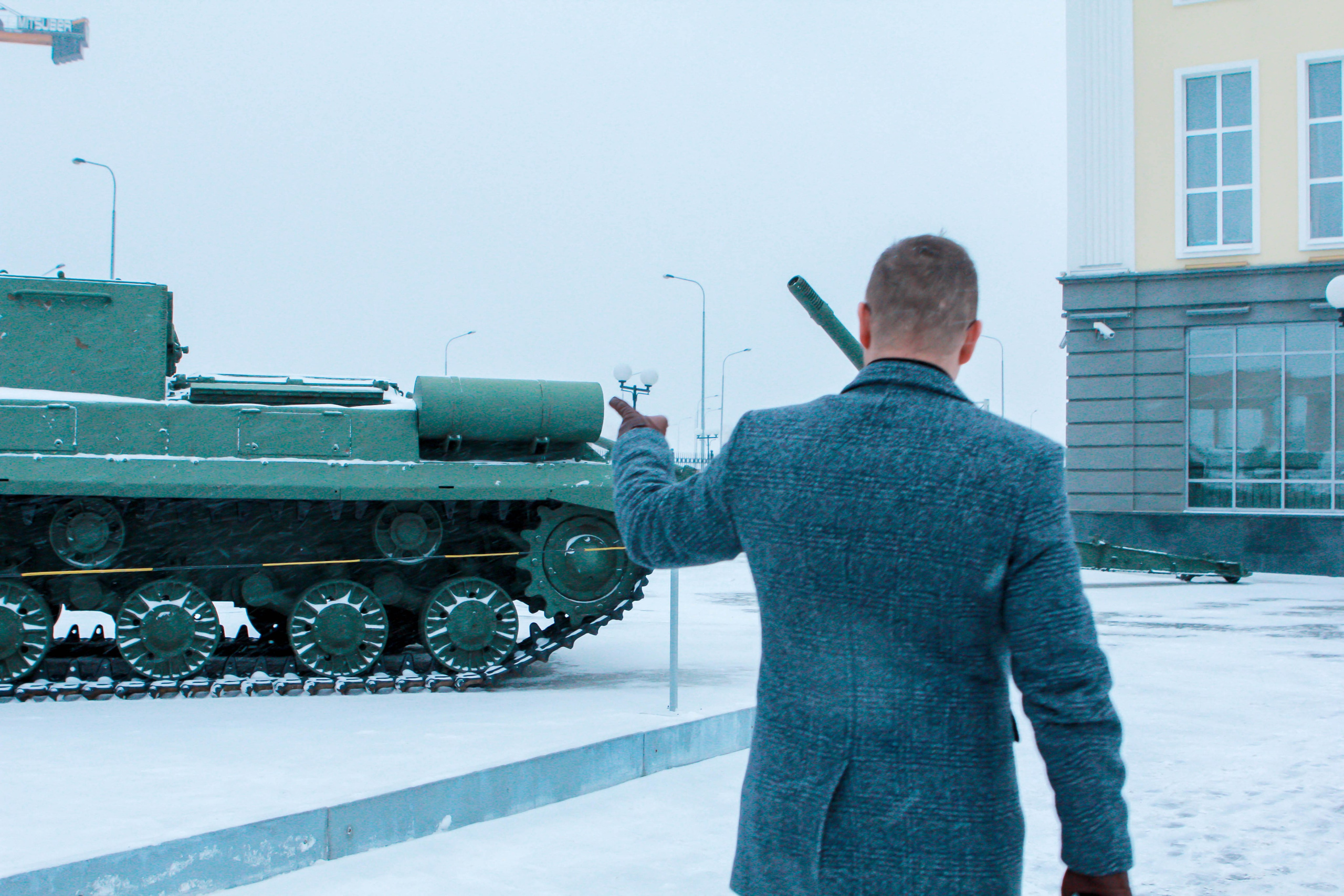 VIII Форум Безопасность бизнеса 2018. Сфера безопасности