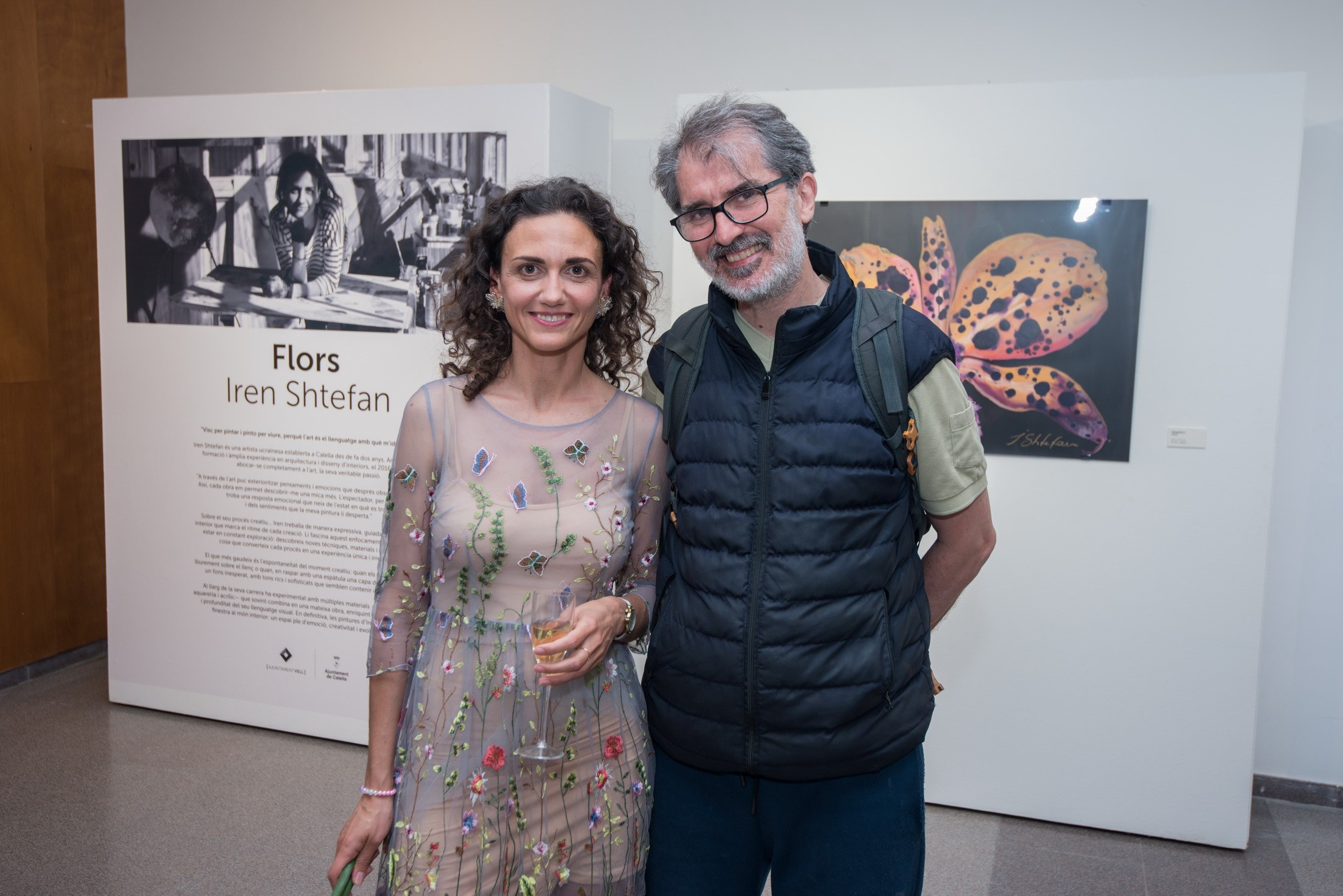 Abstract Art Exhibition. Photographer Aleksandr Rybintsev