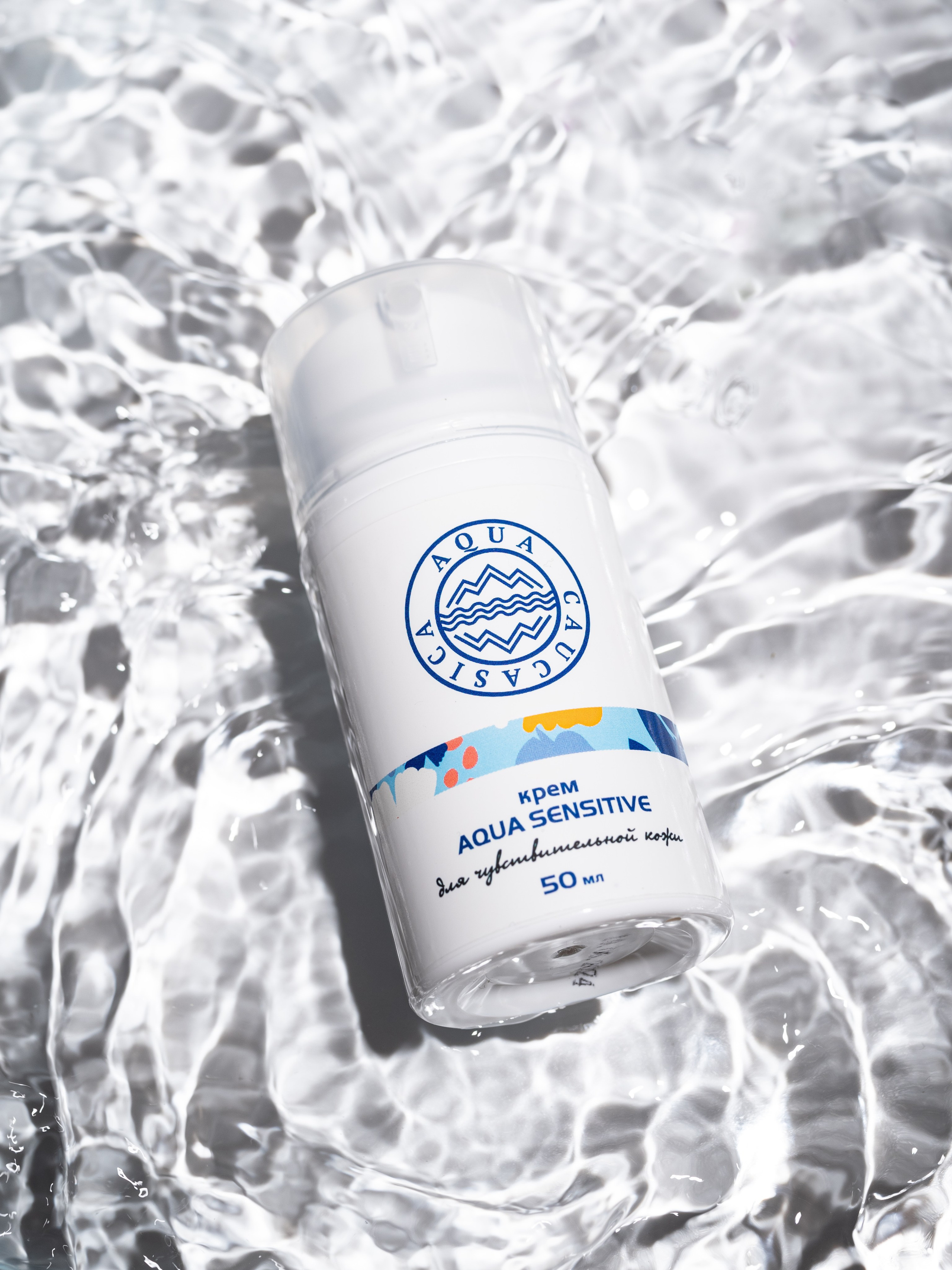 Косметика. Предметный фотограф, фото для маркетплейсов Пятигорск, КМВ