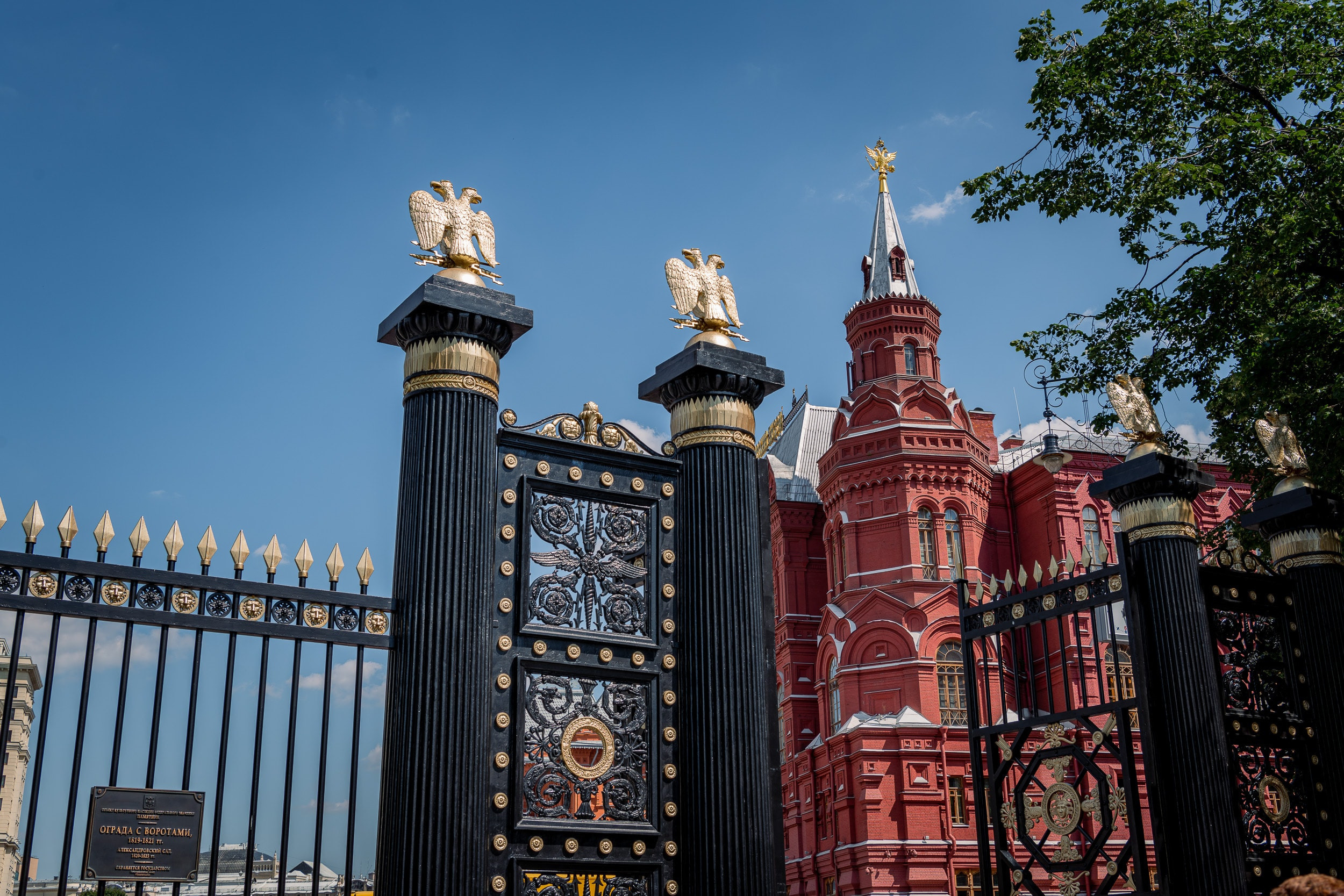Могила Неизвестного Солдата. Бизнес фотограф в Москве Алексей Кознев