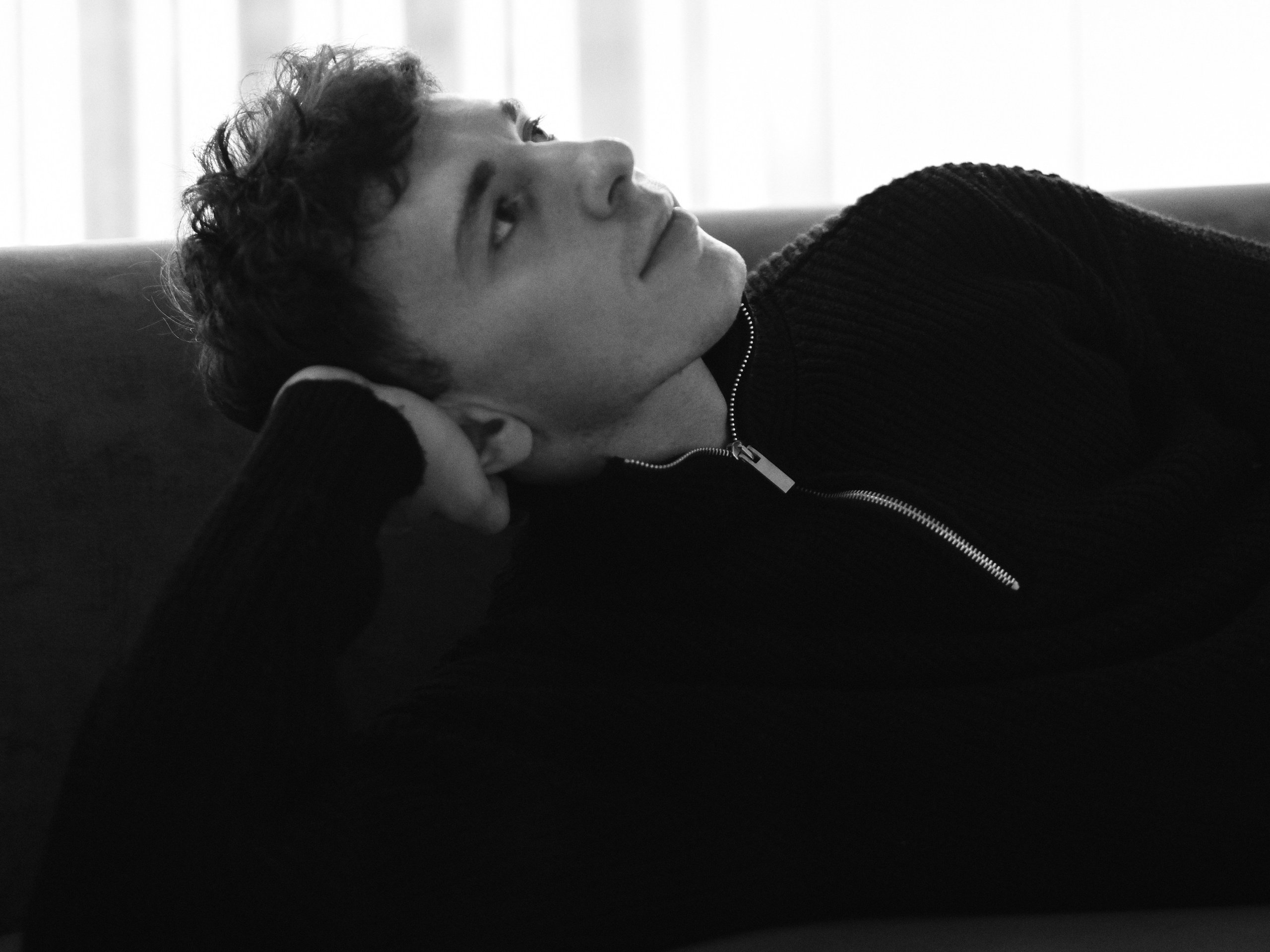 Амаль. Главная